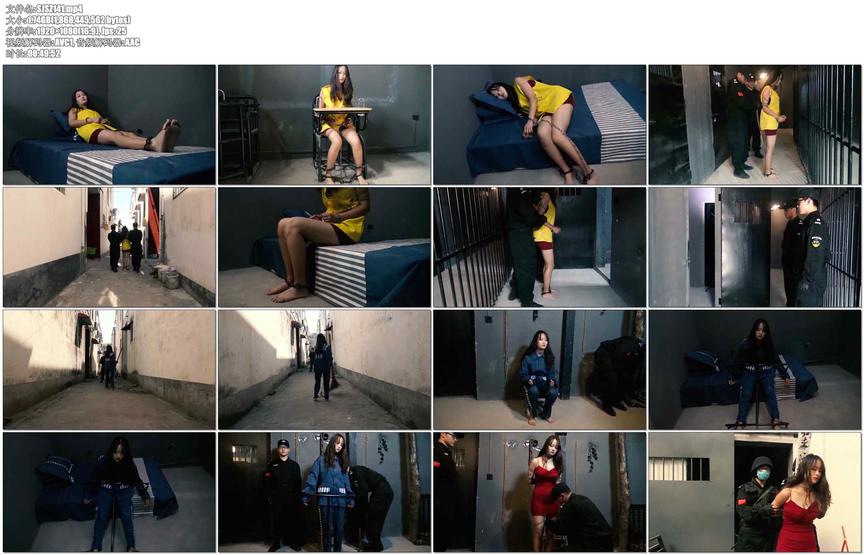 【胜景影视】花季凋落