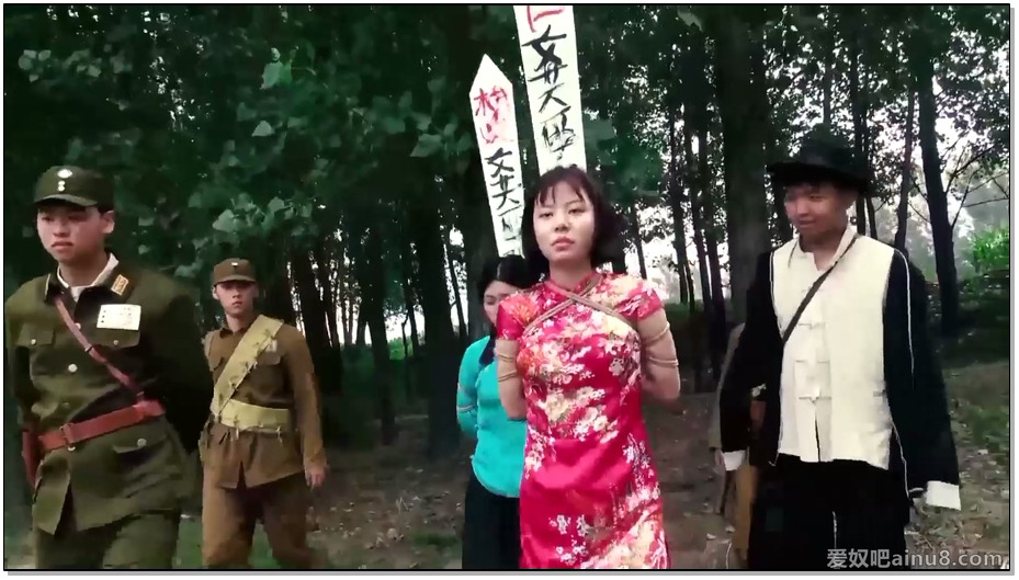 【胜景山庄】最后一封血书