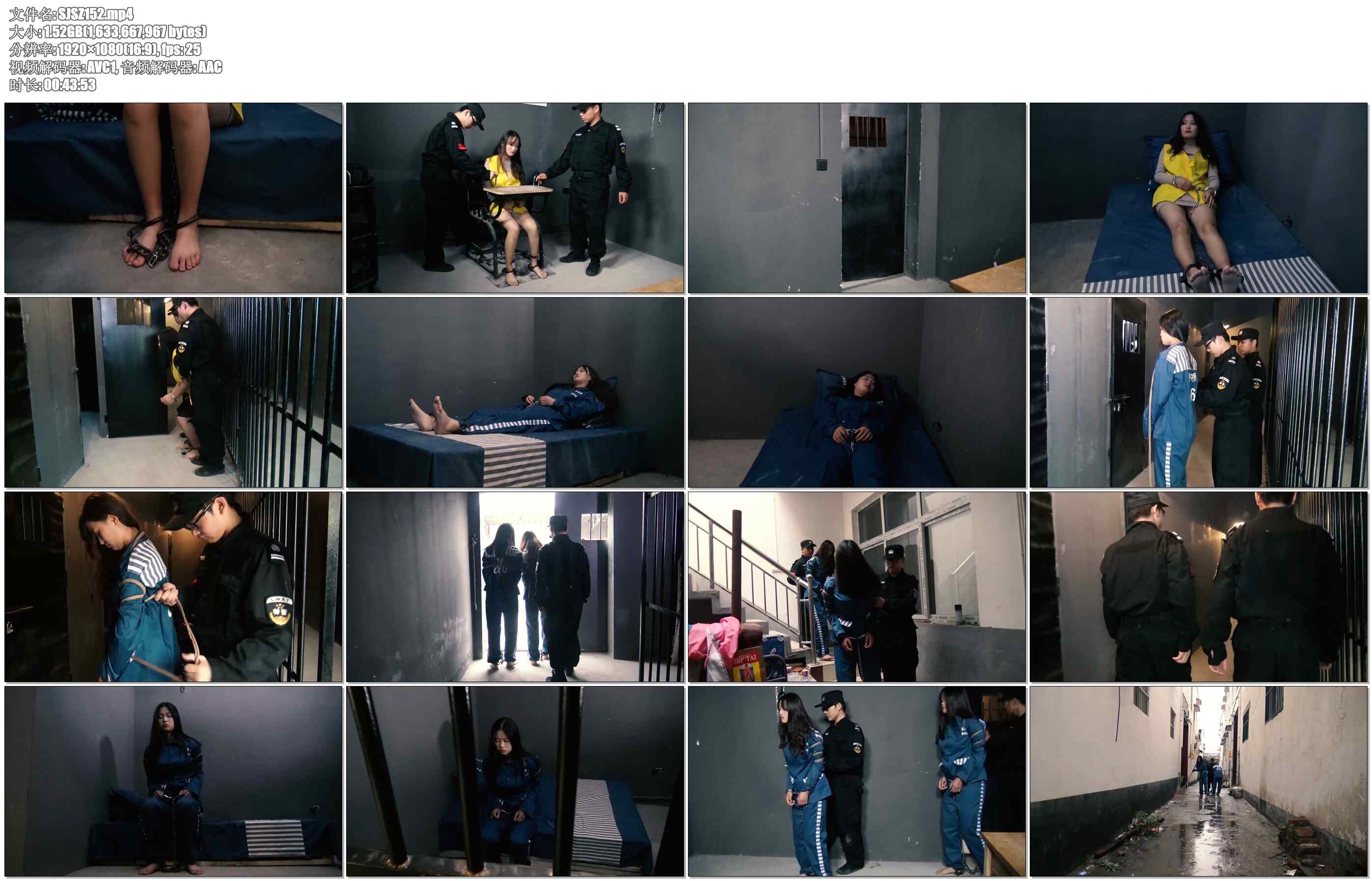 【胜景影视】凝望深渊