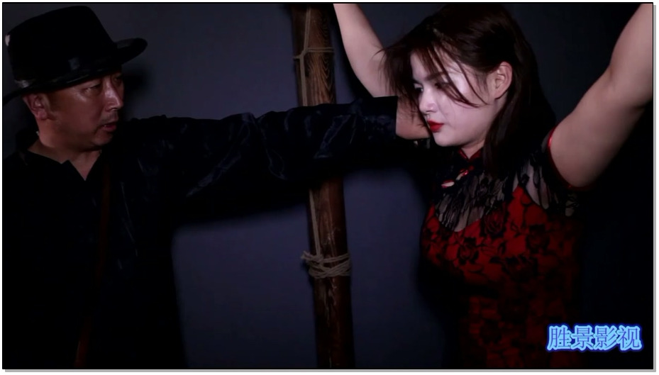 【胜景影视】新模姐妹花 五花脚镣押解 拷问