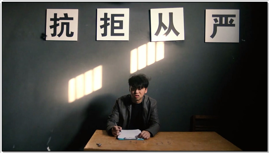 【胜景影视】卧底的遭遇 5