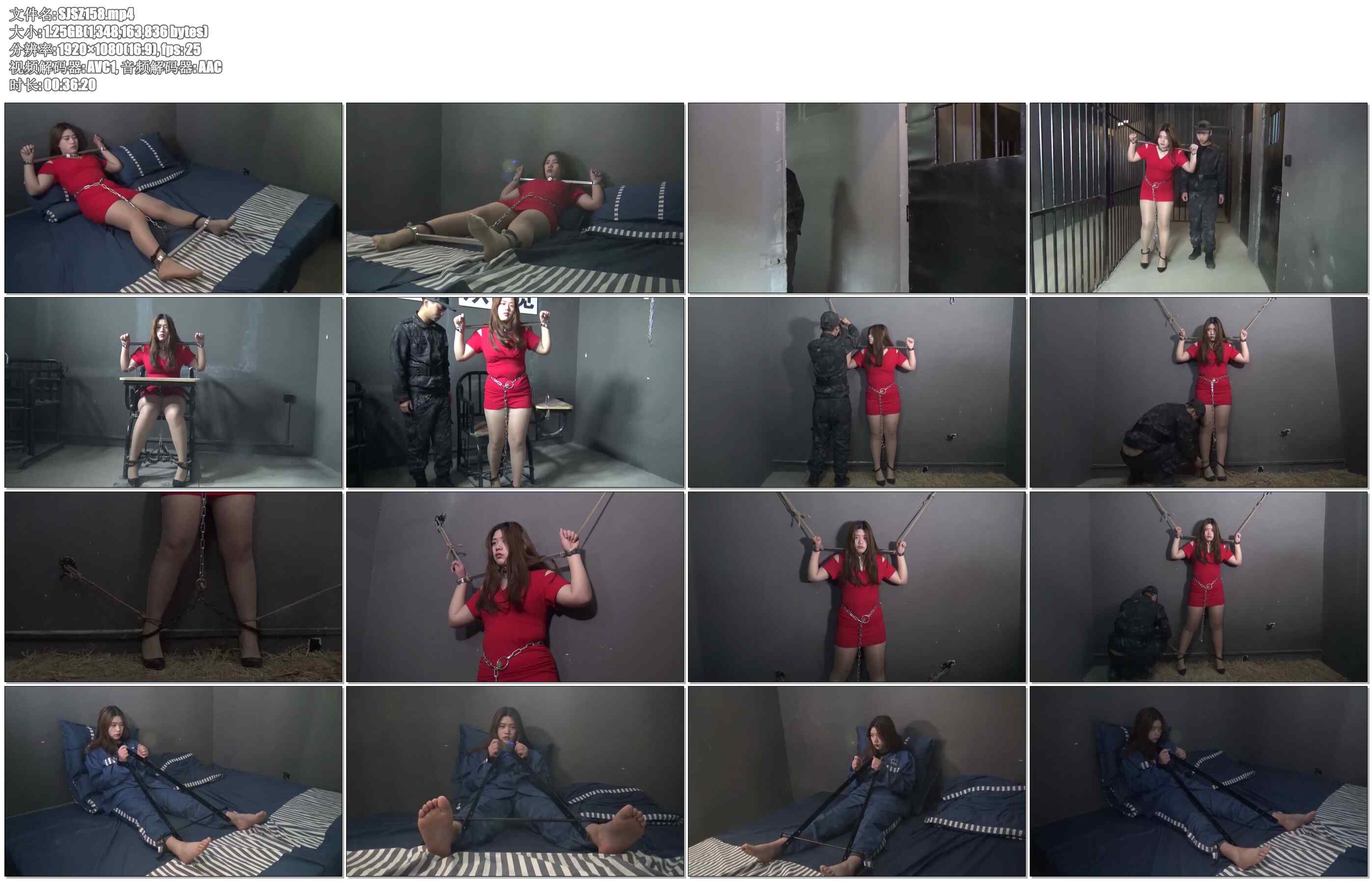 【胜景影视】镣铐女犯 3
