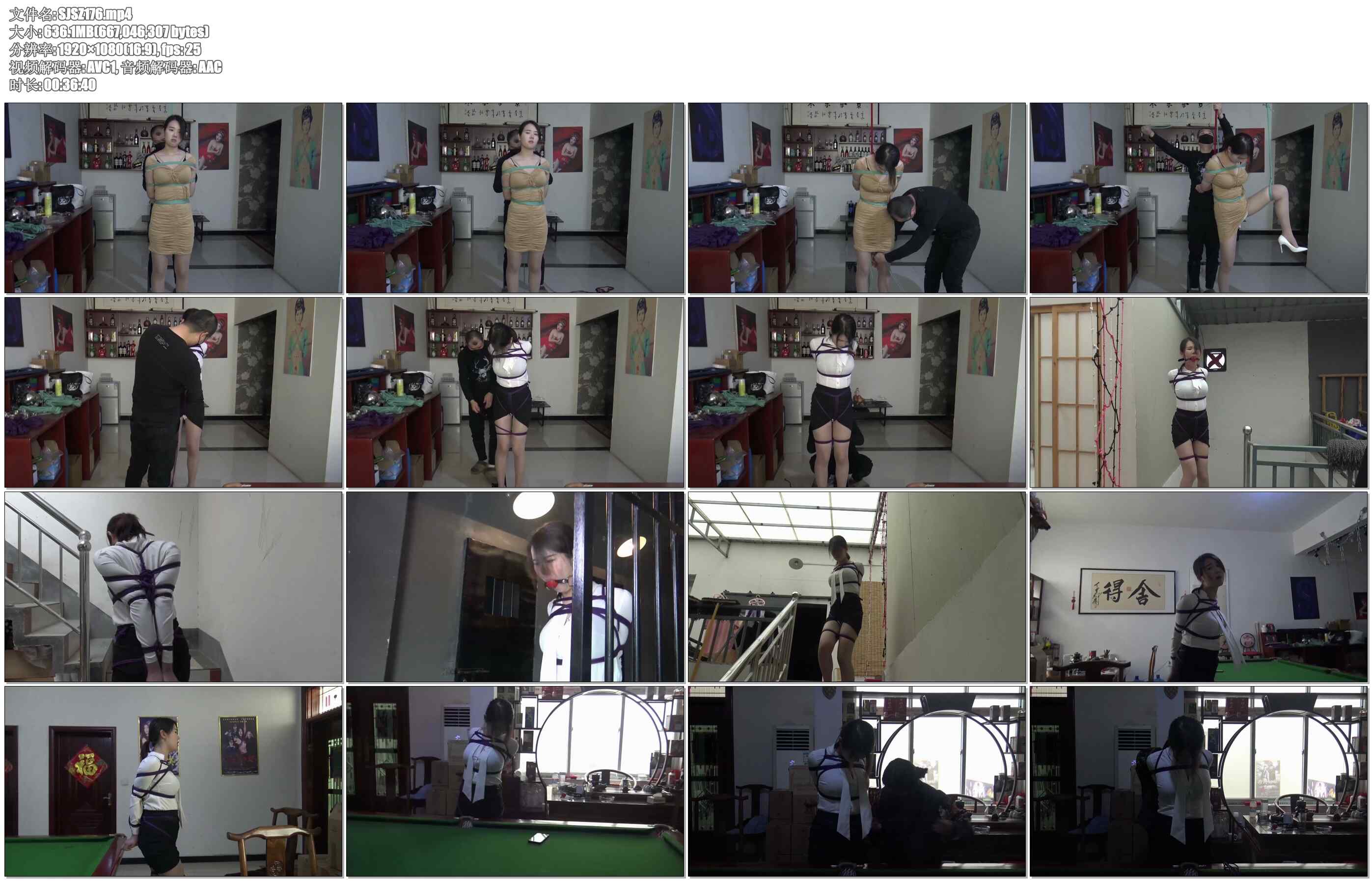【胜景影视】女M超紧捆绑基地游走