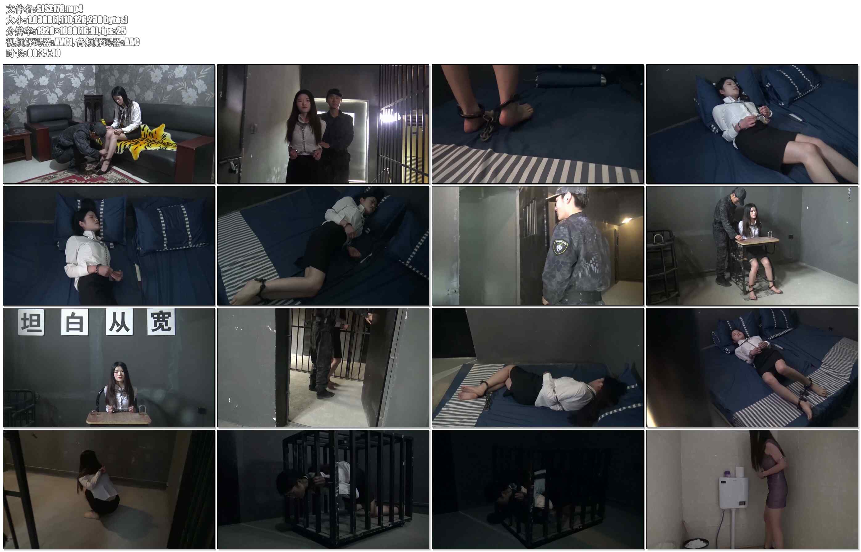 【胜景影视】凋落红颜