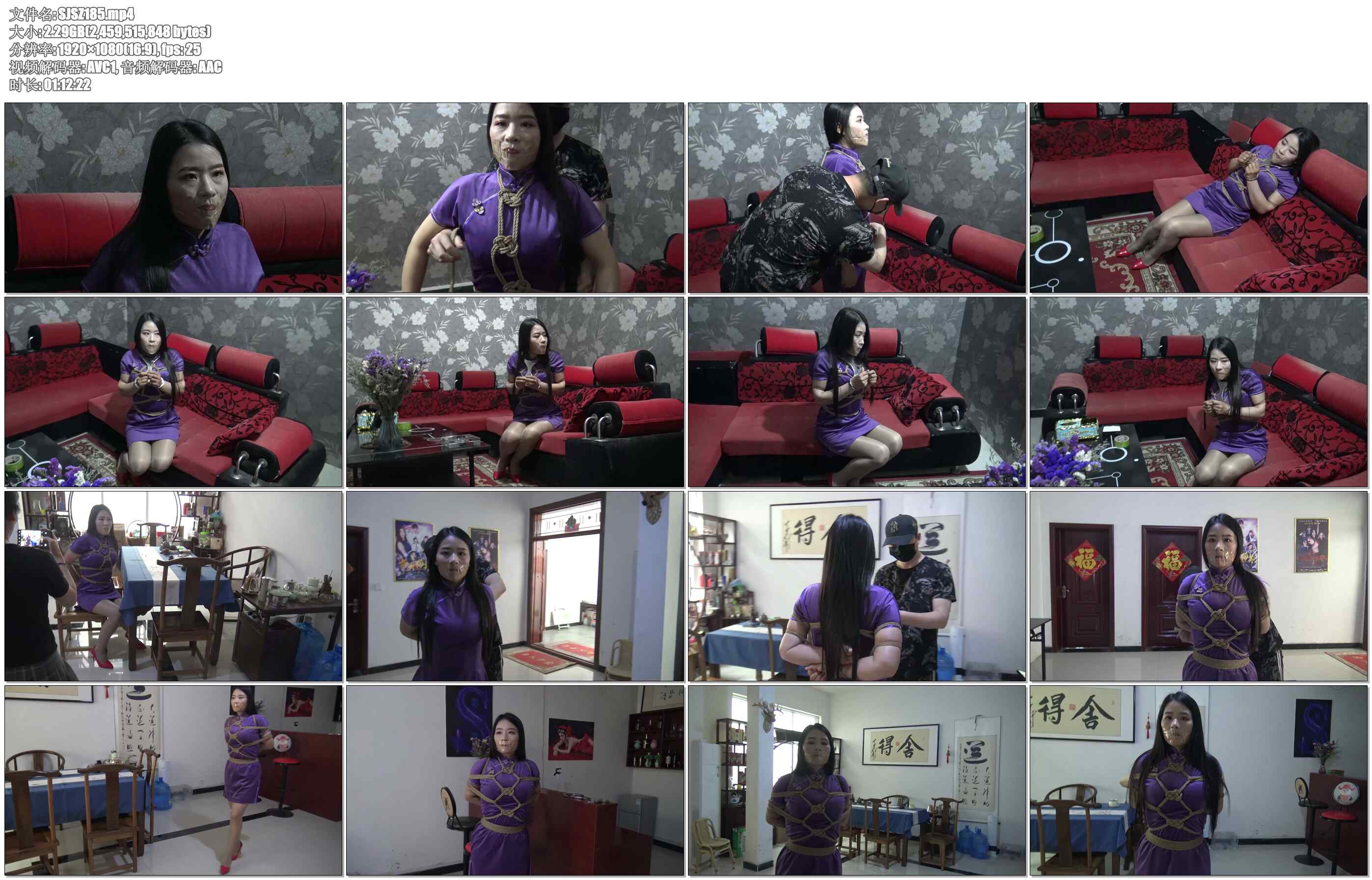 【胜景影视】严密堵嘴，强制戴上不锈钢颈枷