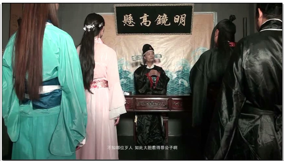 【胜景影视】双静冤案