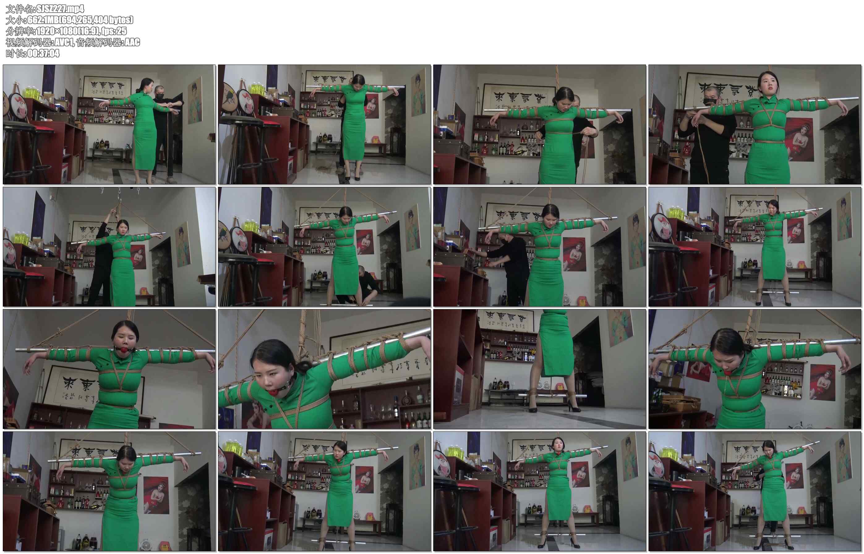 【胜景影视】钢管固定缚