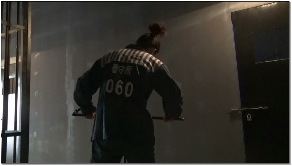 【胜景影视】工字铐女犯