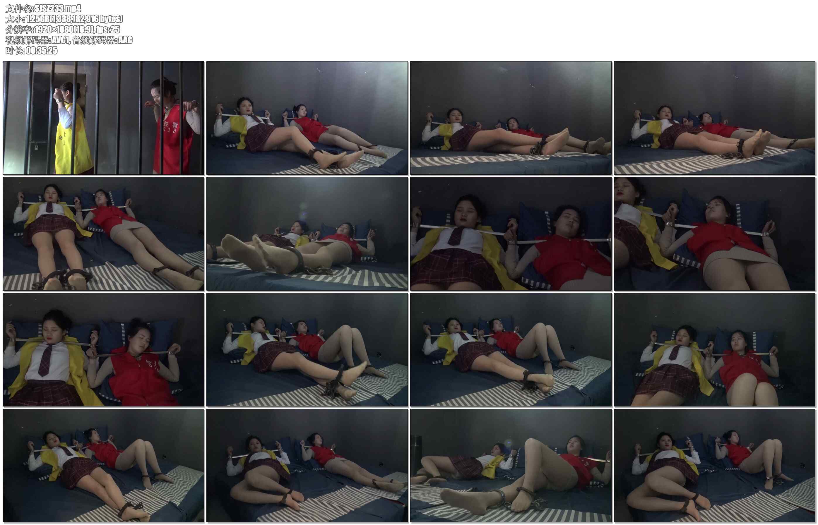 【胜景影视】拘束两女犯 两女犯被颈手枷固定着