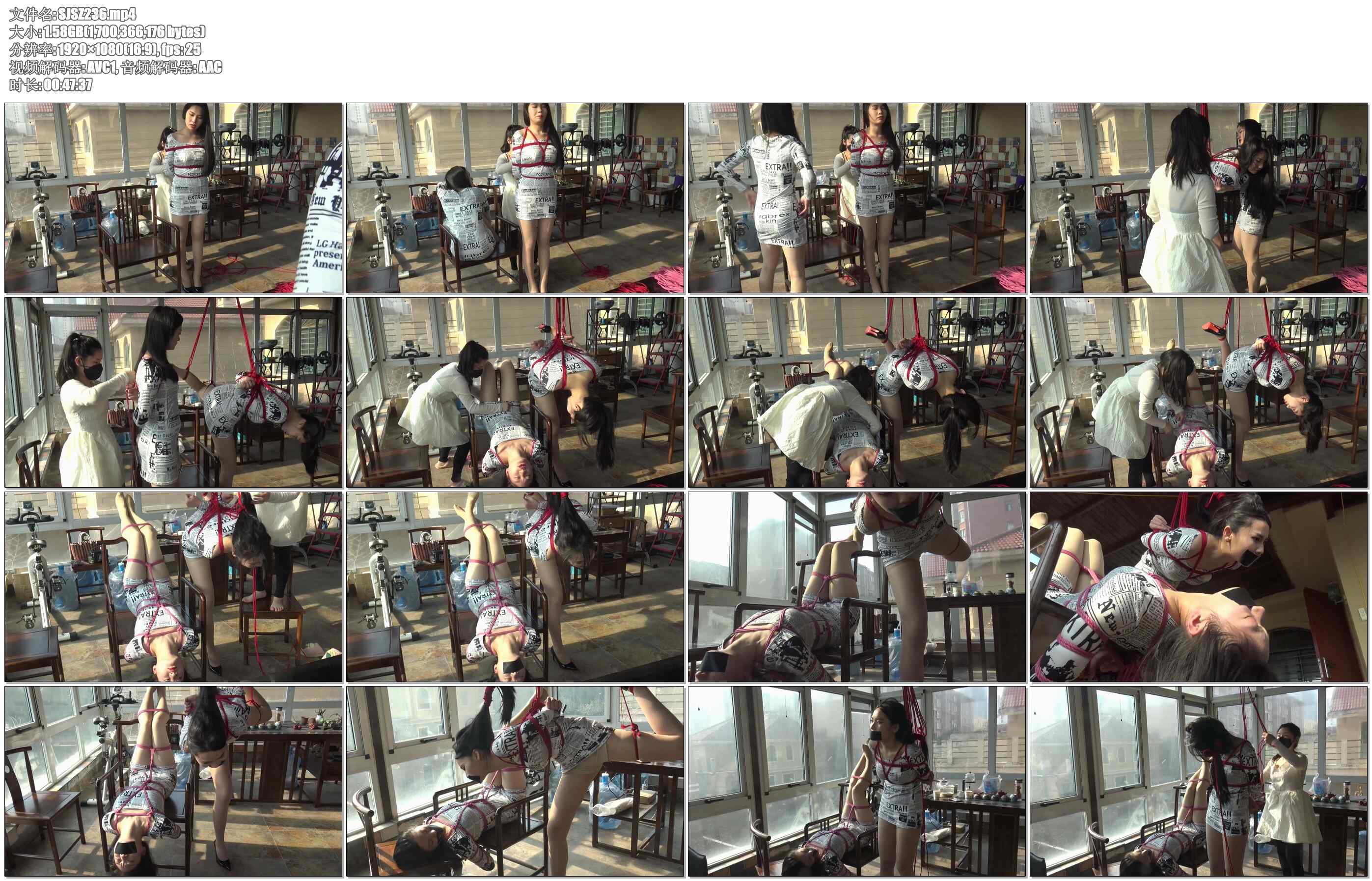 【胜景影视】姐妹花捆吊