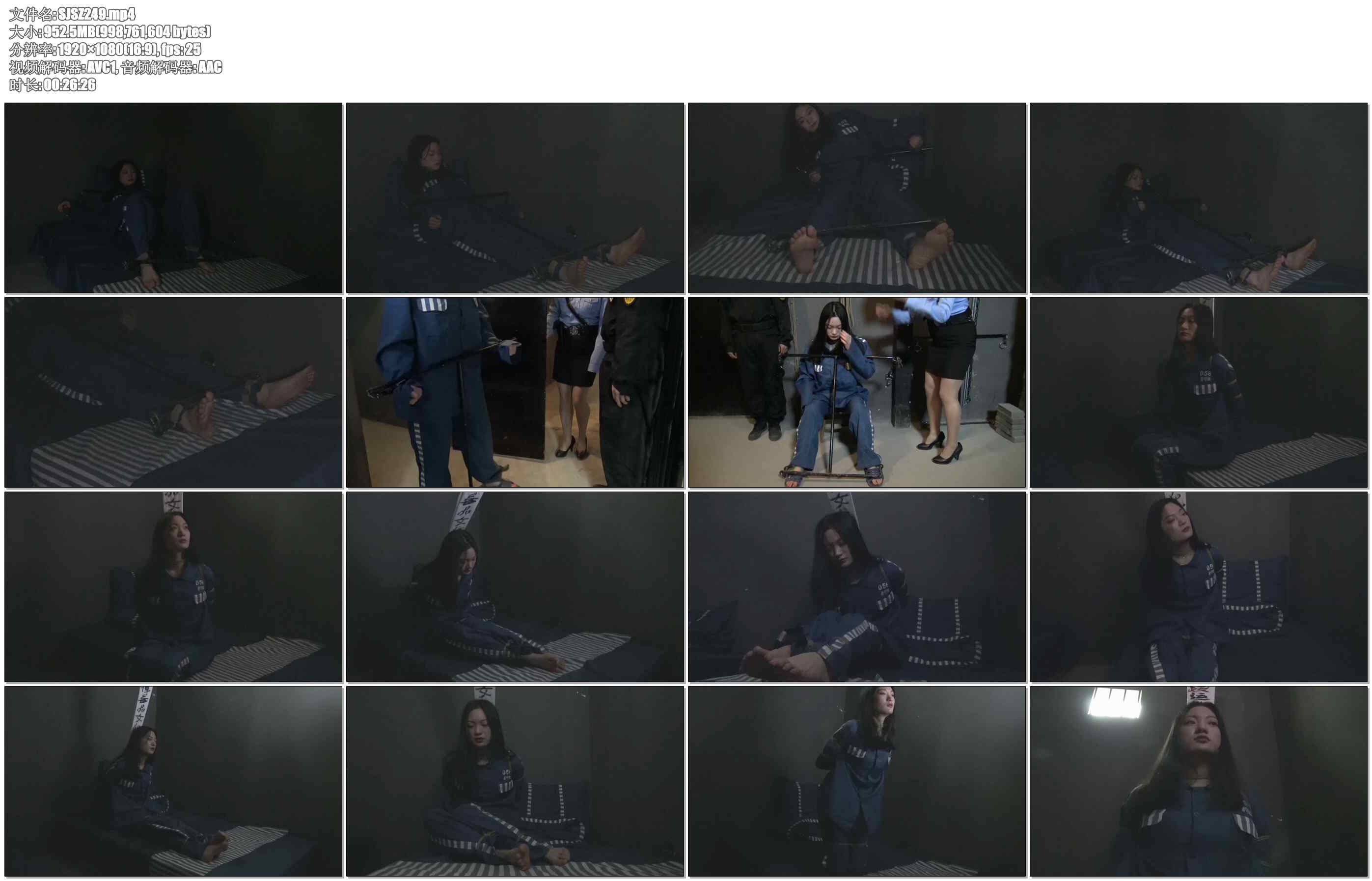 【胜景影视】女犯行刑前的等待 下 死刑前夜女犯被捆绑插标在牢房里很痛苦的一夜