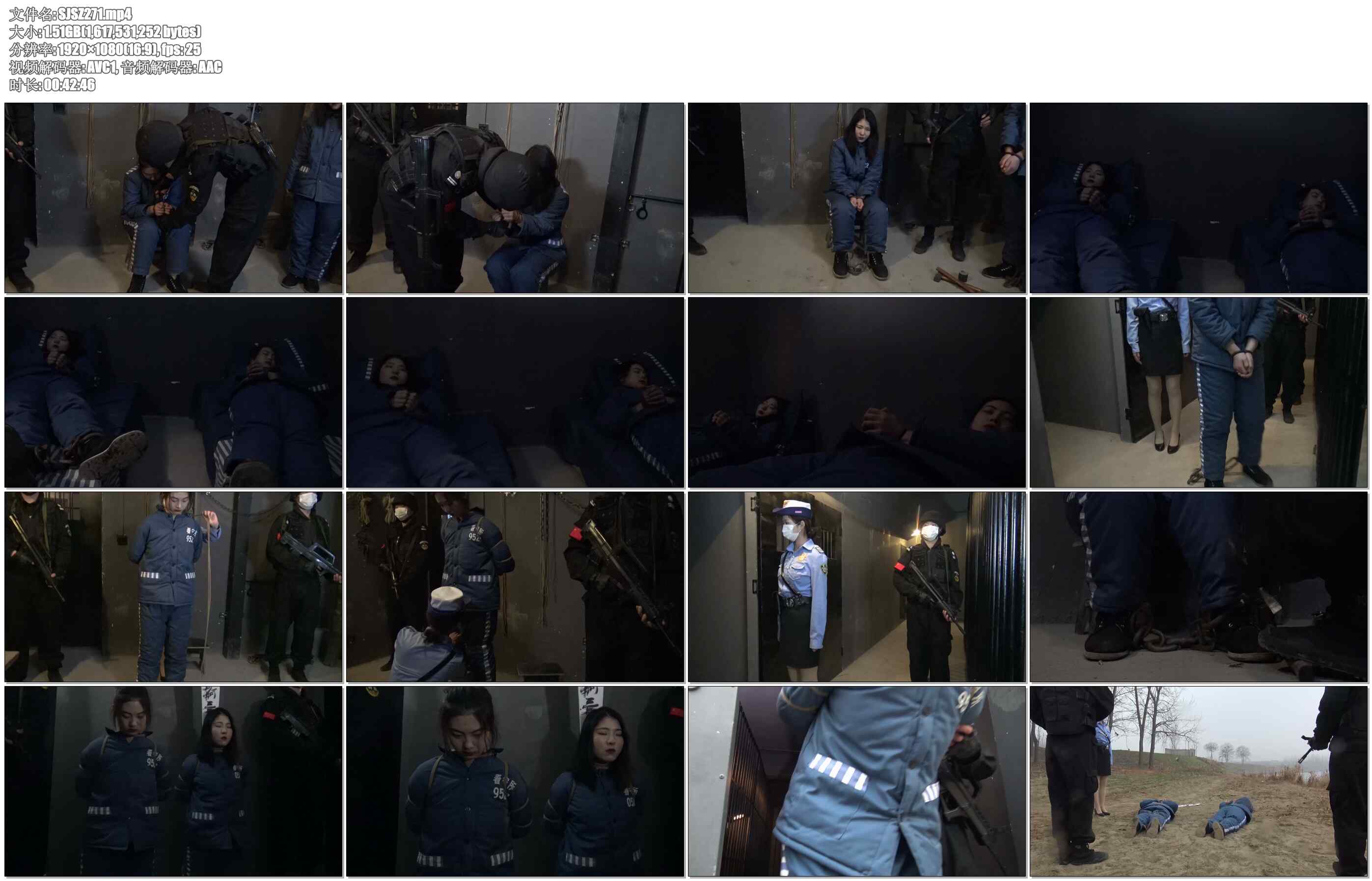 【胜景影视】双骄伏法记 下集 两女犯双双被押入刑场