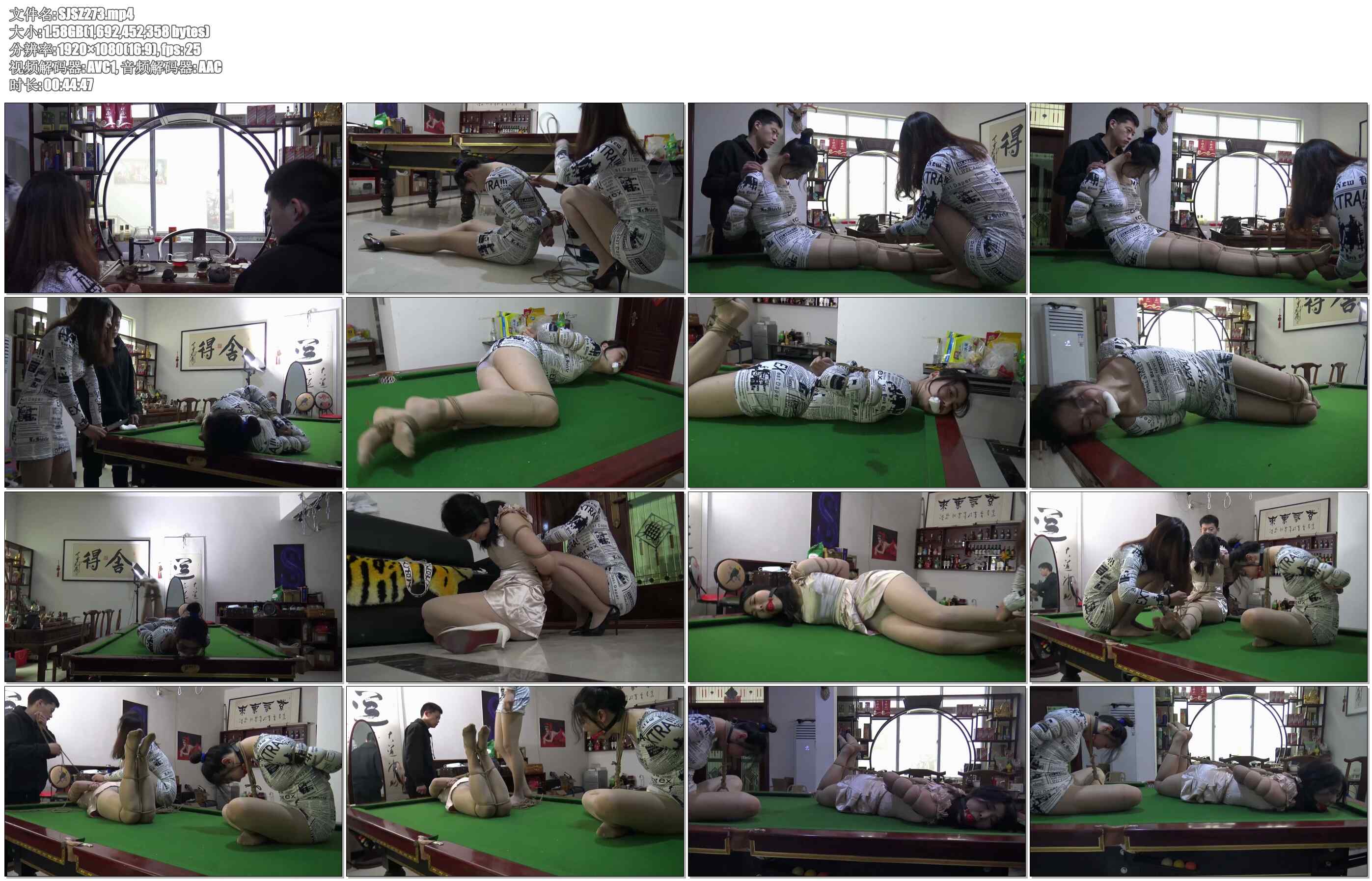 【胜景影视】闺蜜恩仇记 上集 看看闺蜜之间的恩怨情仇