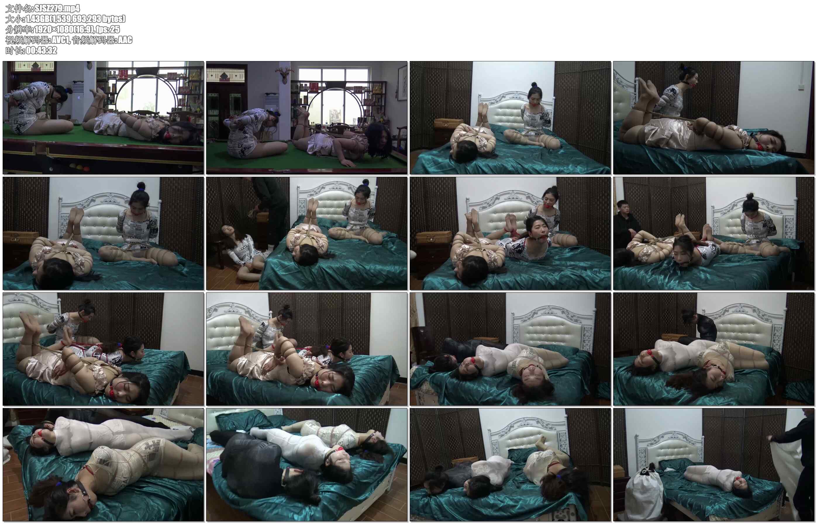 【胜景影视】闺蜜恩仇记 下