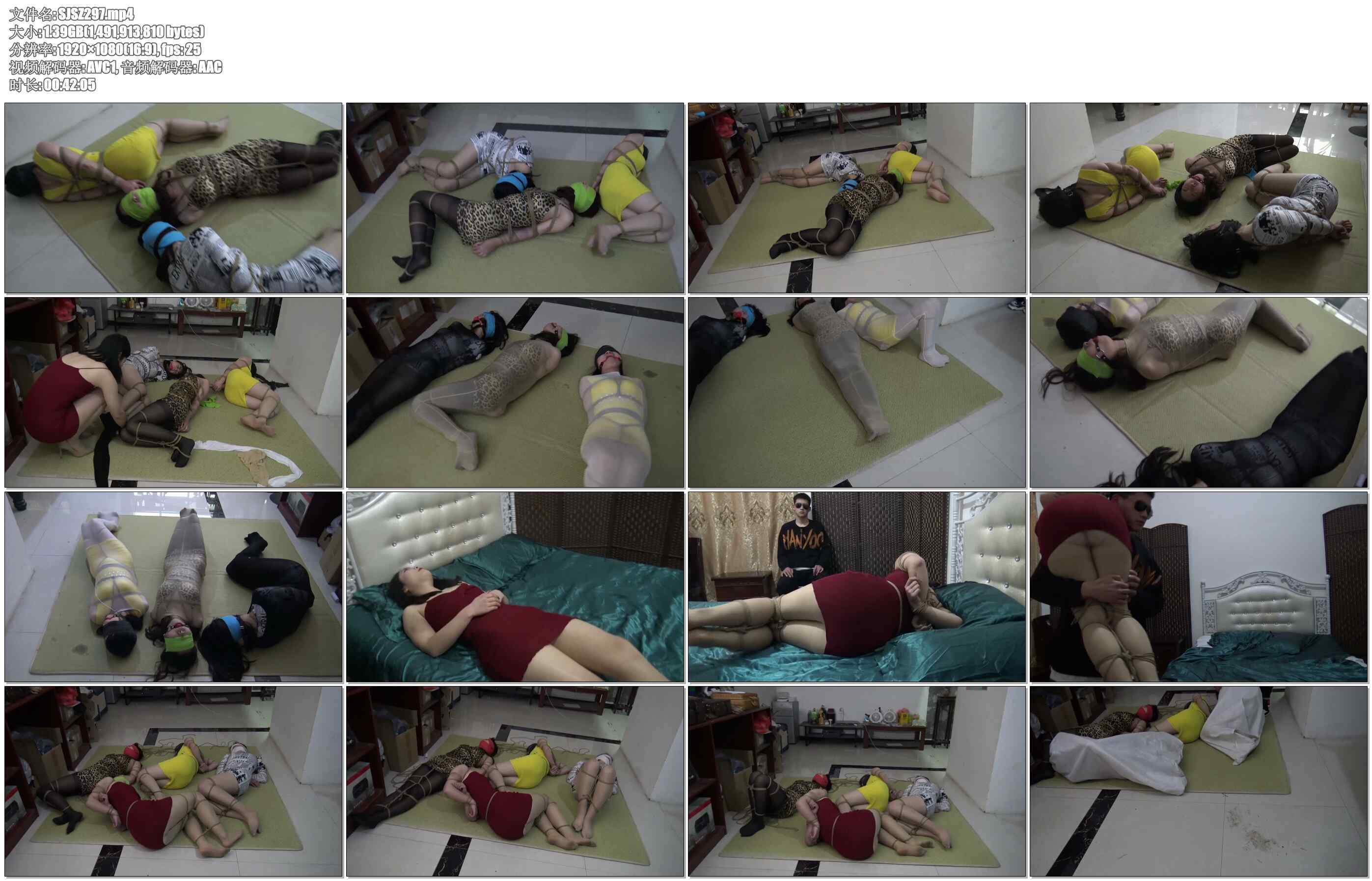 【胜景影视】富婆的遭遇5