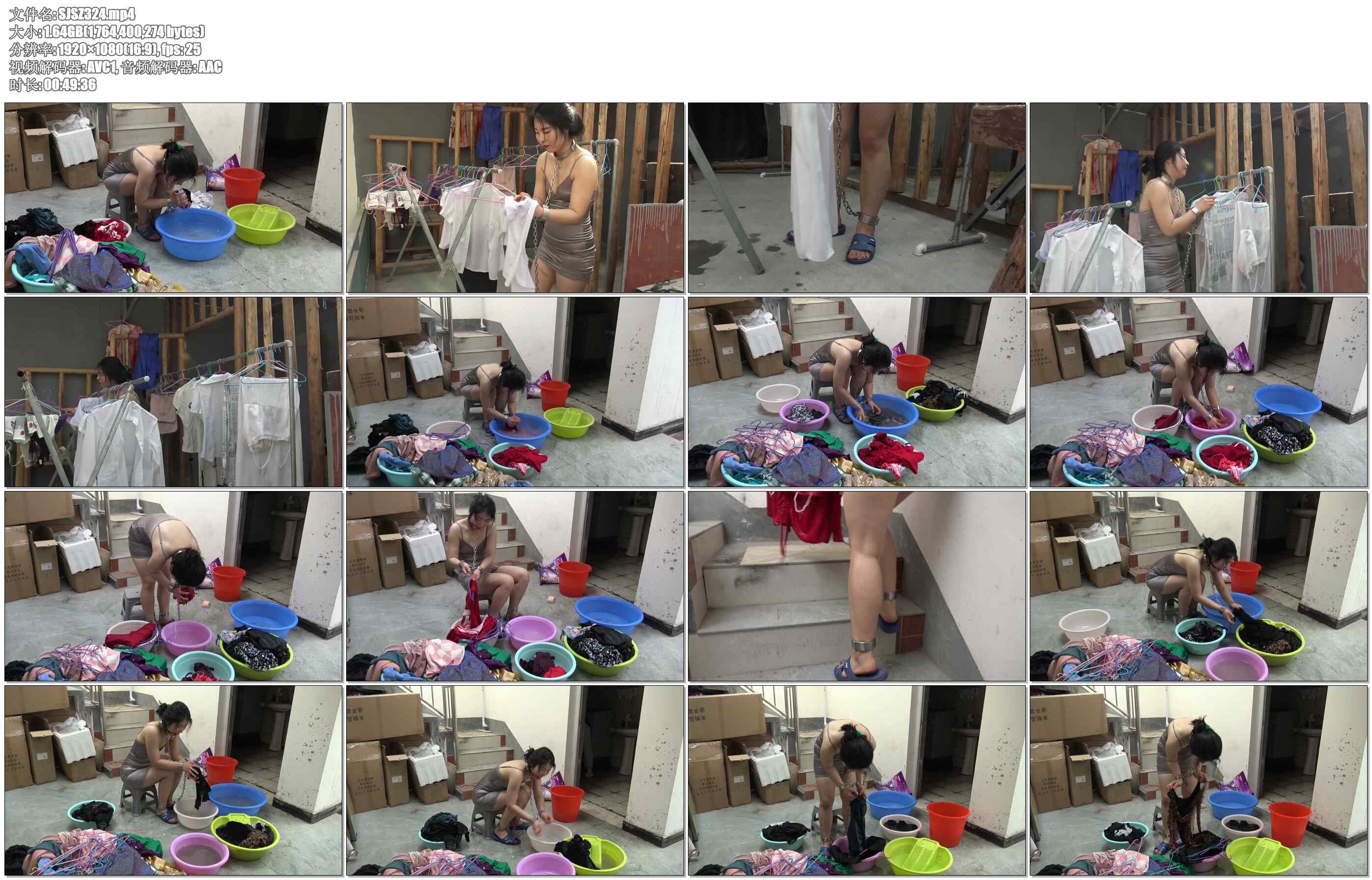 【胜景影视】惩罚女M带镣把模特穿的衣服洗完晾干