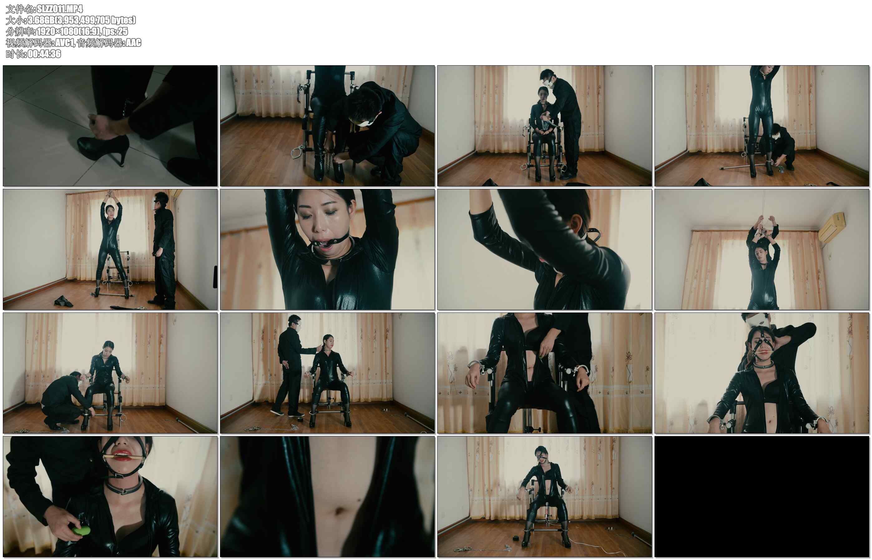 【撒琅制造】谍战II 刑椅大量口水特写 女搜查官拷问 超创意多功能刑具 金属