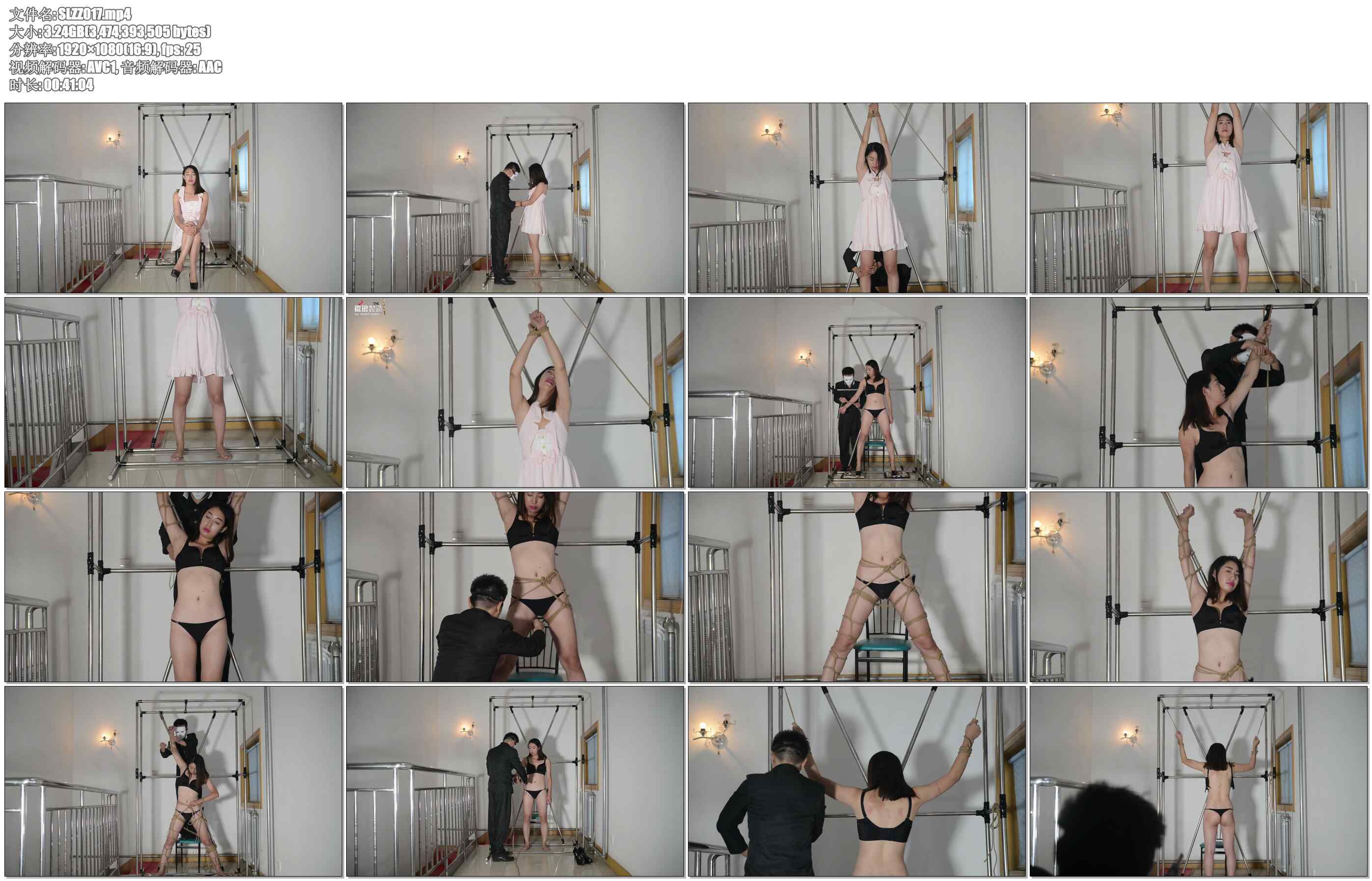 【撒琅制造《钢铁系列》第三集】水弹惩罚 创意刑具、X架、私密访谈