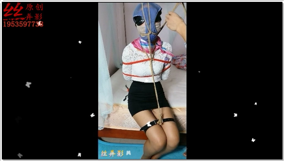 【丝弄影】肉粉色开档丝袜加原味内裤套头堵嘴捆绑 