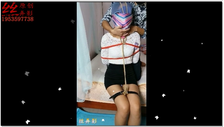 【丝弄影】肉粉色开档丝袜加原味内裤套头堵嘴捆绑 