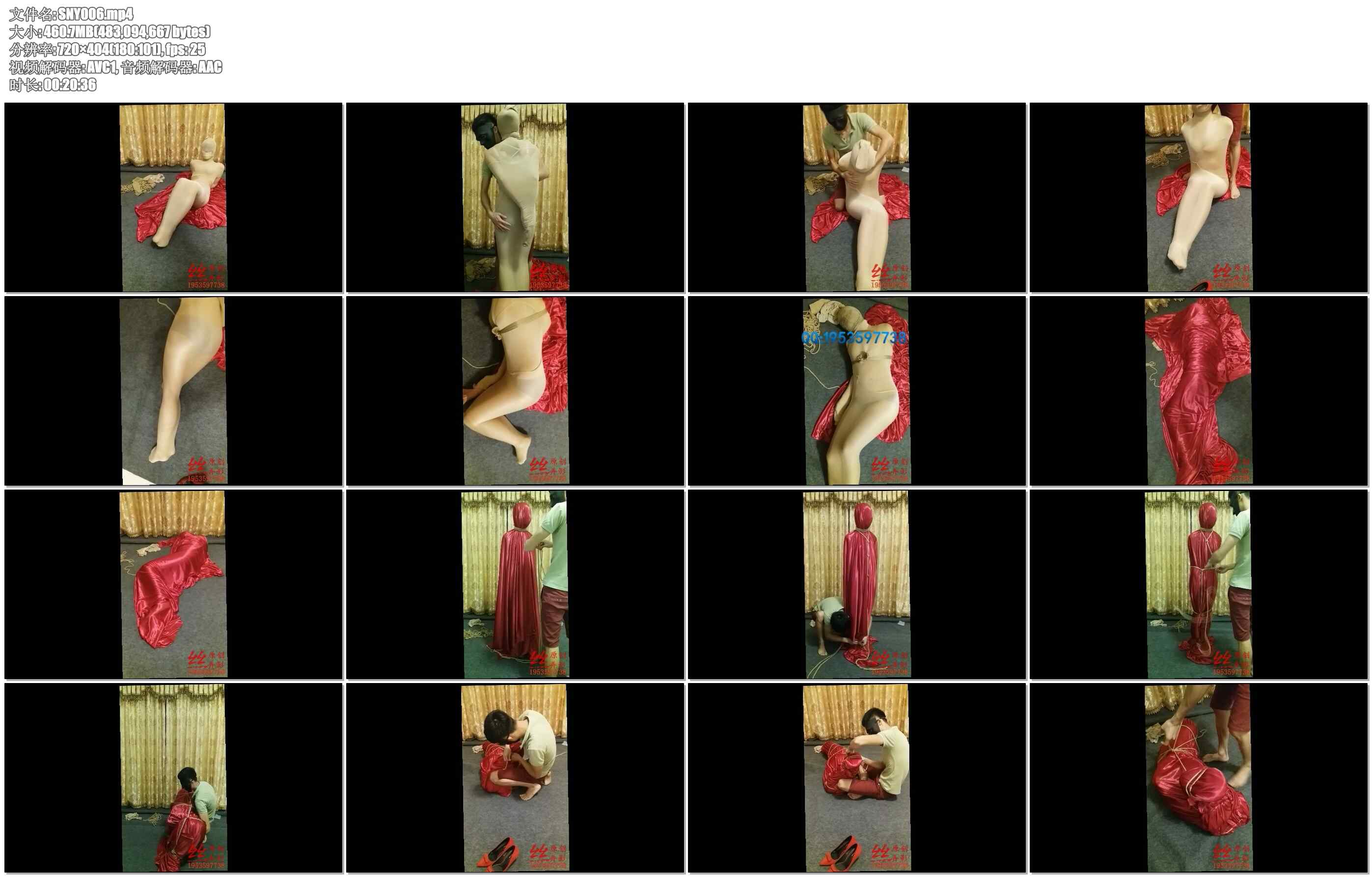 【丝弄影】丝袜丝绸双层全包，胶布堵嘴下的挣扎！丝袜全包尽显朦胧美