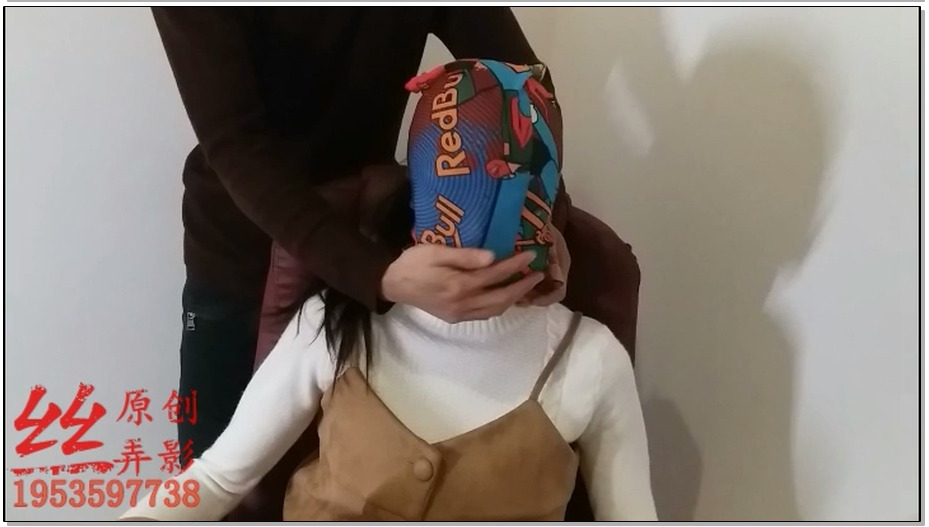 【丝弄影】椅子上的固定,新材料,棉花堵嘴,效果很好