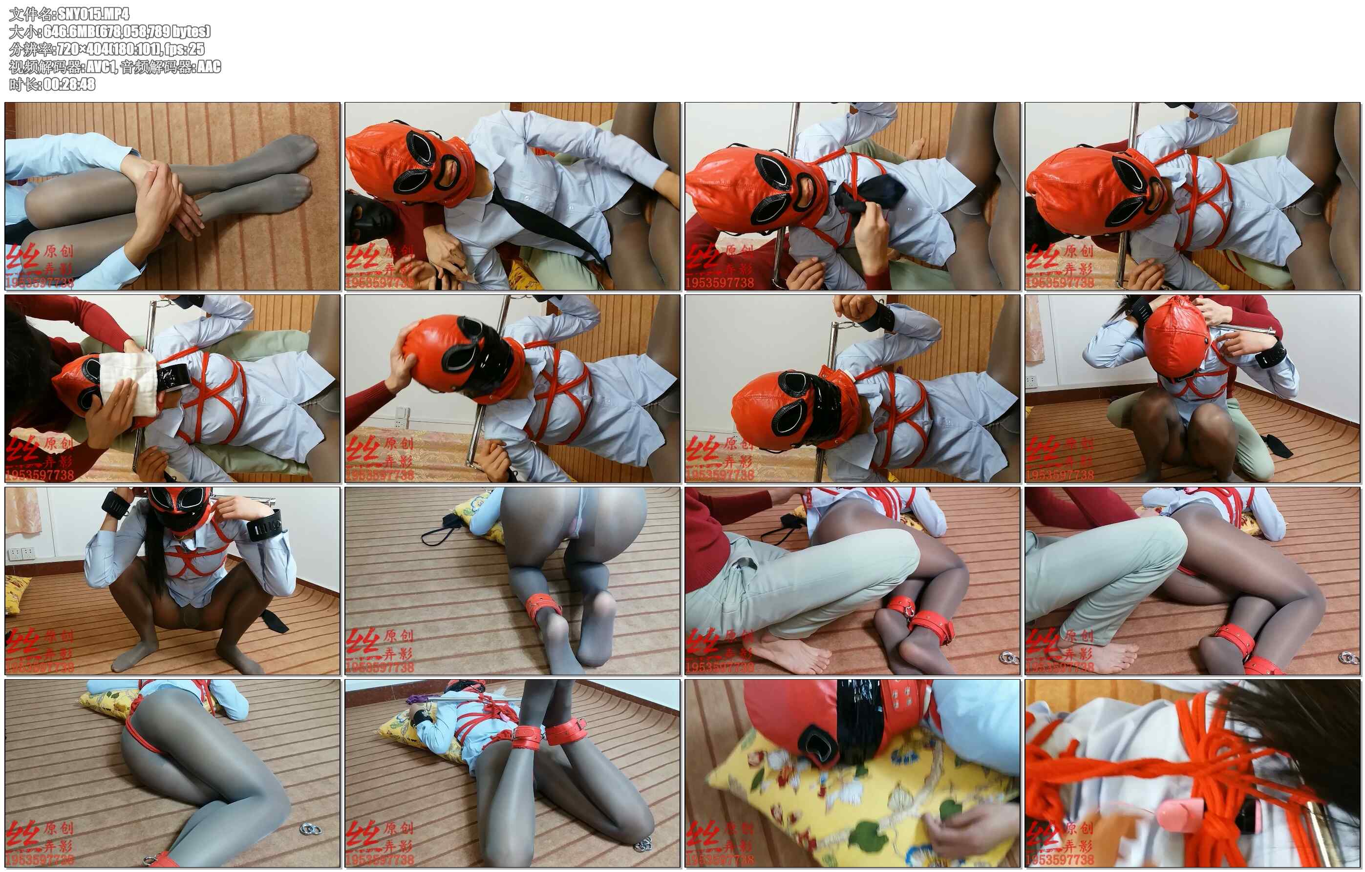 【丝弄影】夜幕下的面罩，亮灰丝@调