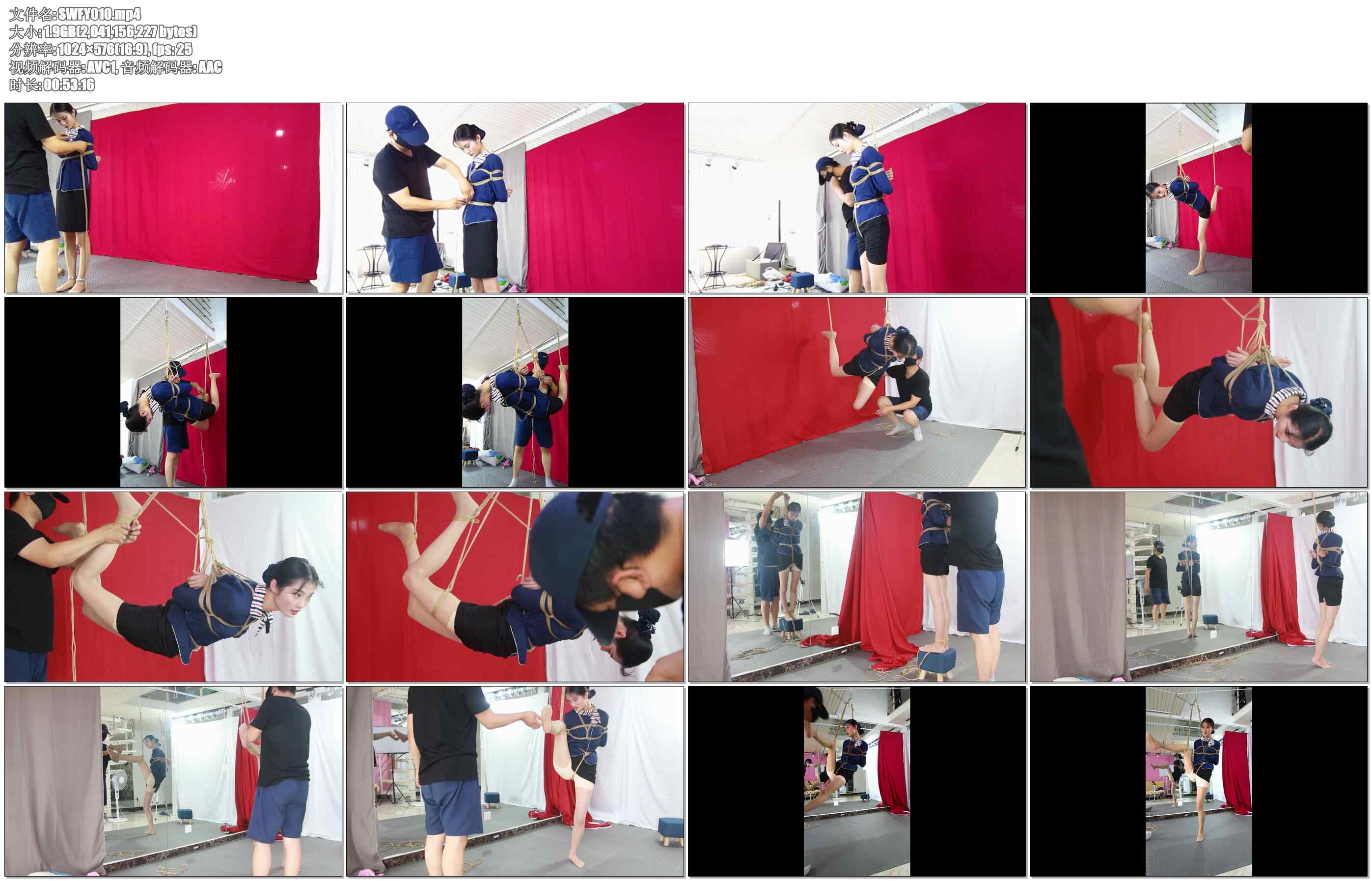 【绳舞飞扬】雪儿之片足TJ