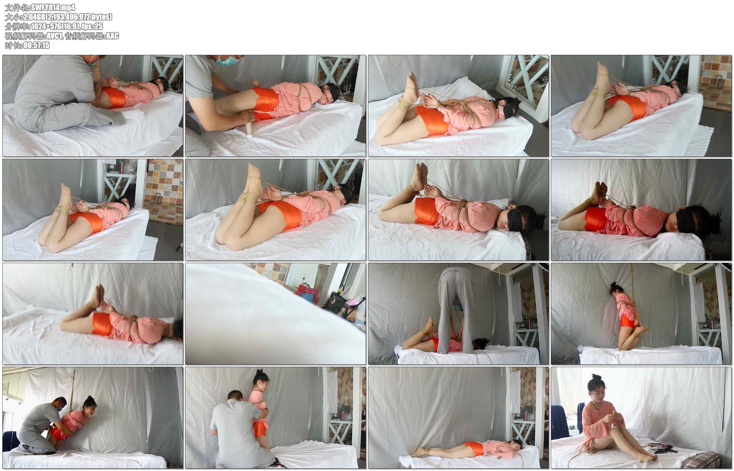 【绳舞飞扬】俊俊挑战驷马睡觉 下