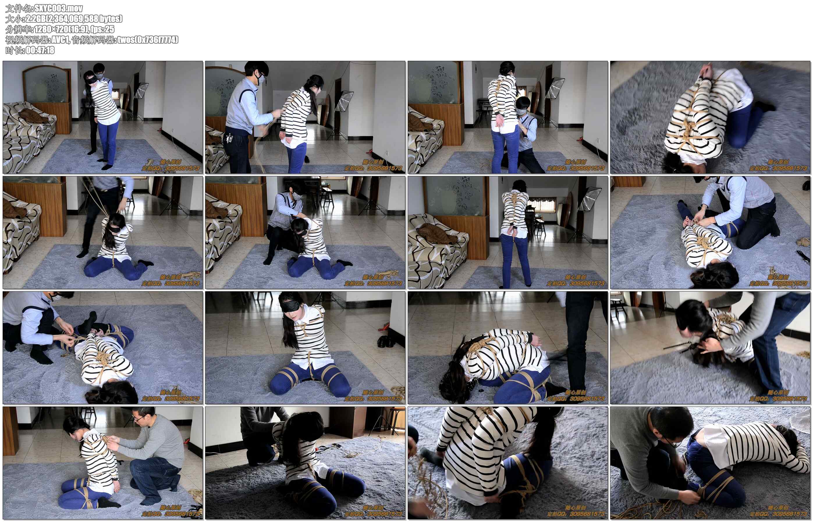 【随心原创】学生M初次尝试欧式紧缚，跪地行走，口枷