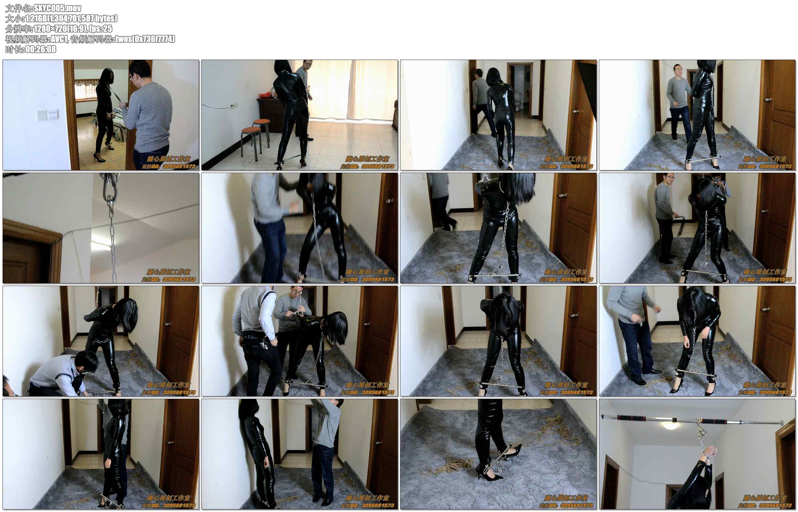 【随心原创】女王性格的妹子体验当M的感觉。金属铐 双脚分叉固定 后高手铐 吊铐