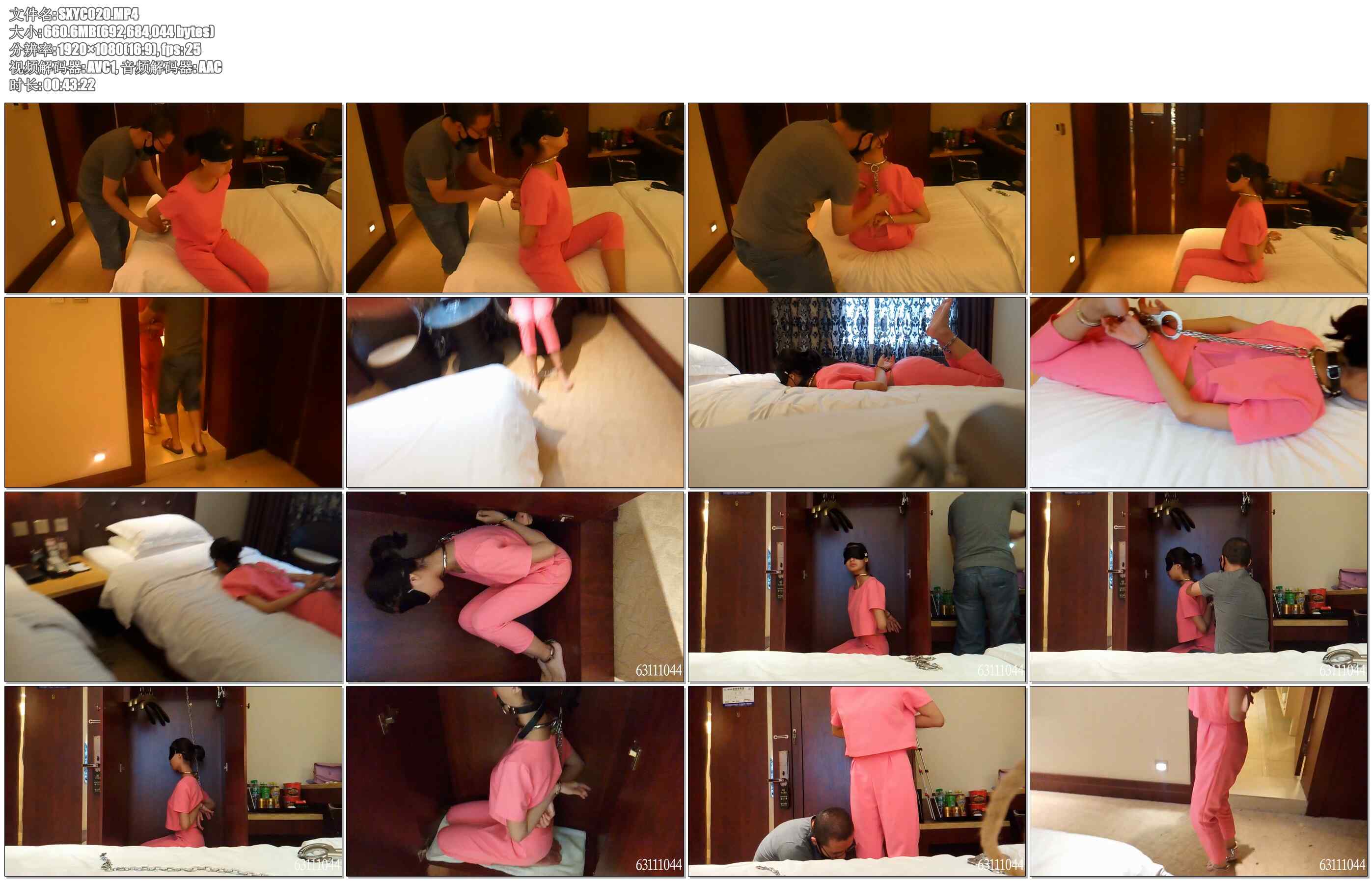 【随心原创】粉红小妹金属行走-小M金属调教镣铐四马