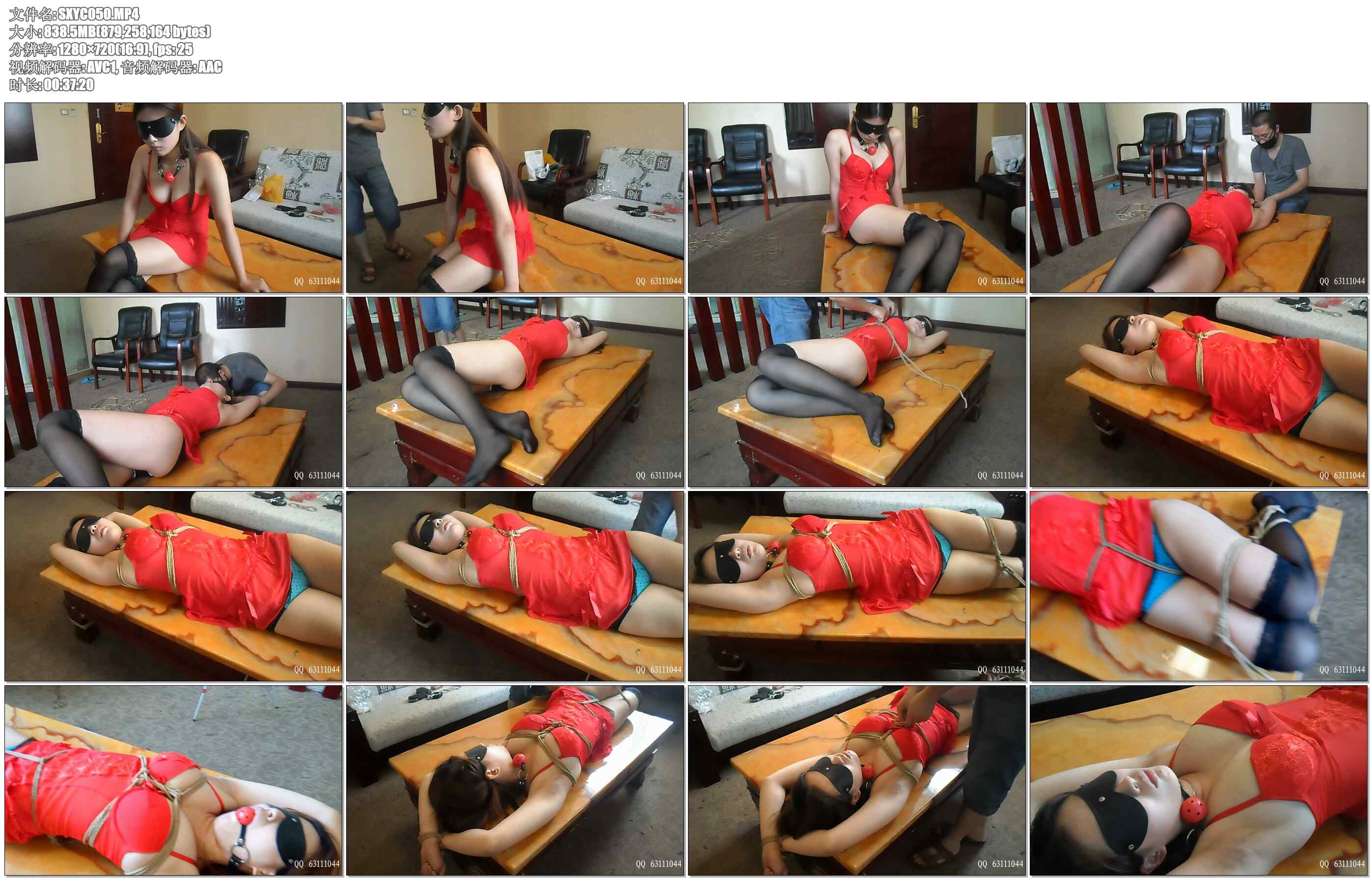 【随心原创】36D美女茶几上性感的美人鱼好身材尽情展示红唇翘臀口球固定无助扭动