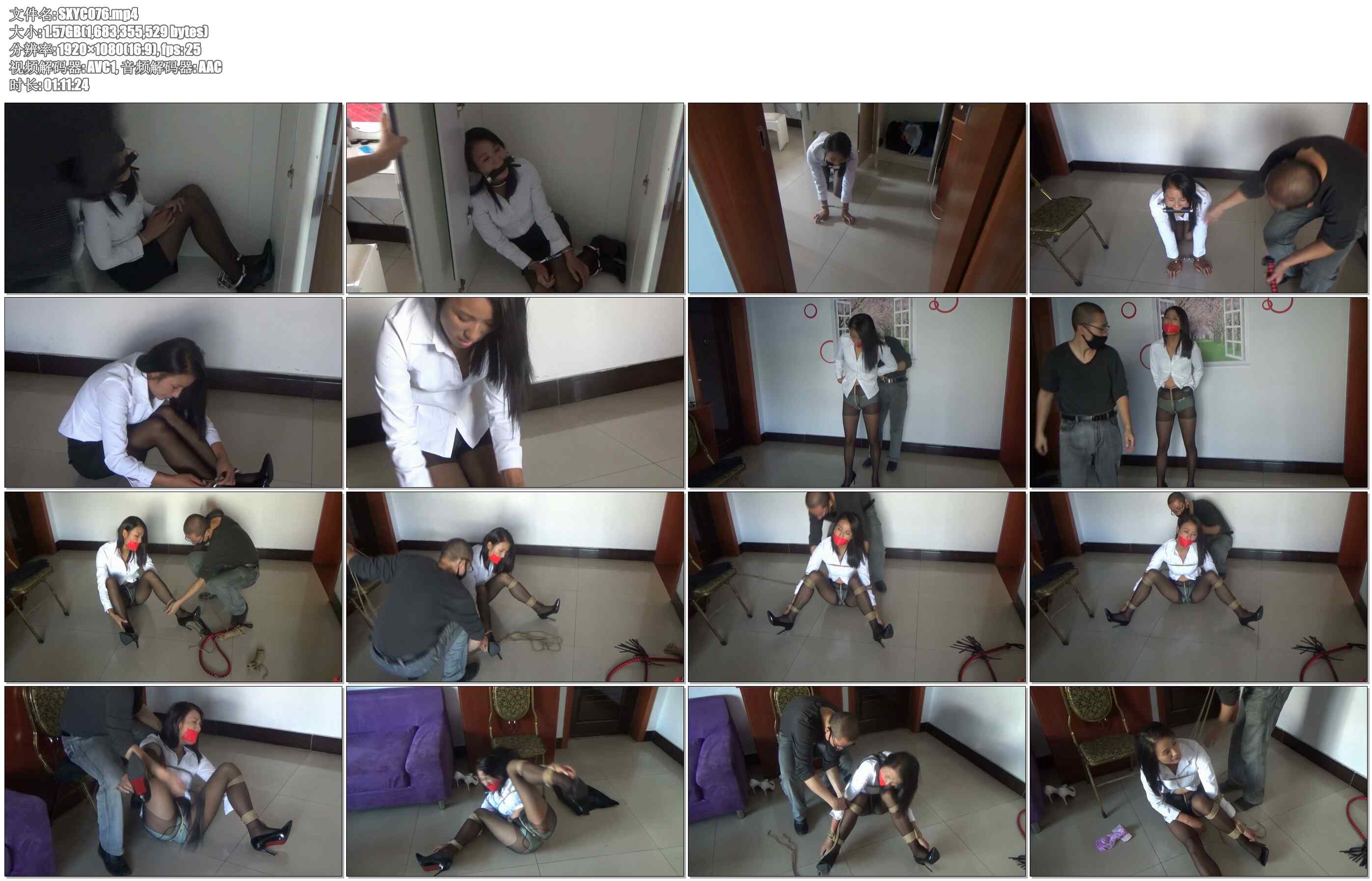 【随心原创】绳奴白领装手铐脚镣狗奴训练,手脚并拢连绑,暴力鞭打调叫