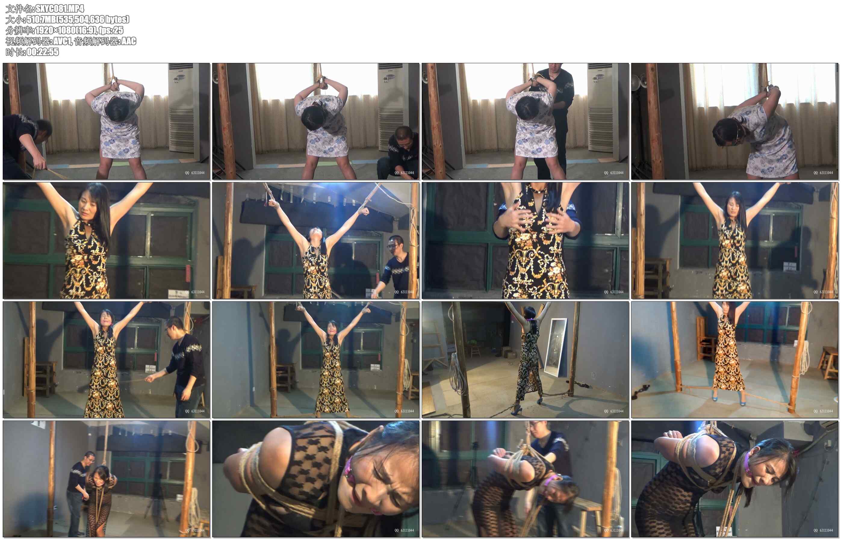 【随心原创】南京1 专业刑讯调叫室双女吊铐 四肢极限大字型绑 鞭打并腿吊绑 自我悬空…