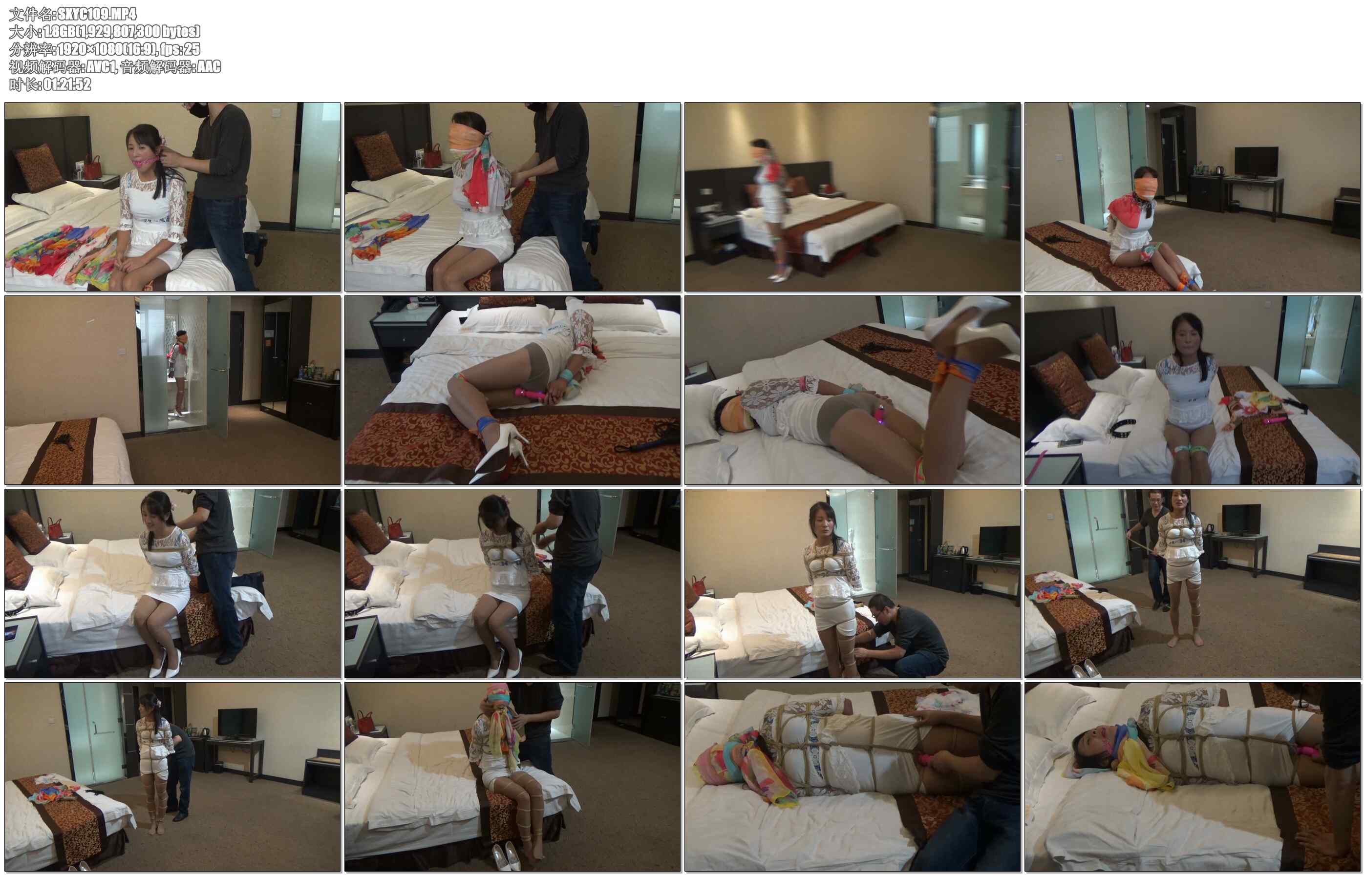 【随心原创】七彩的丝巾 蒙 堵 包 捆 