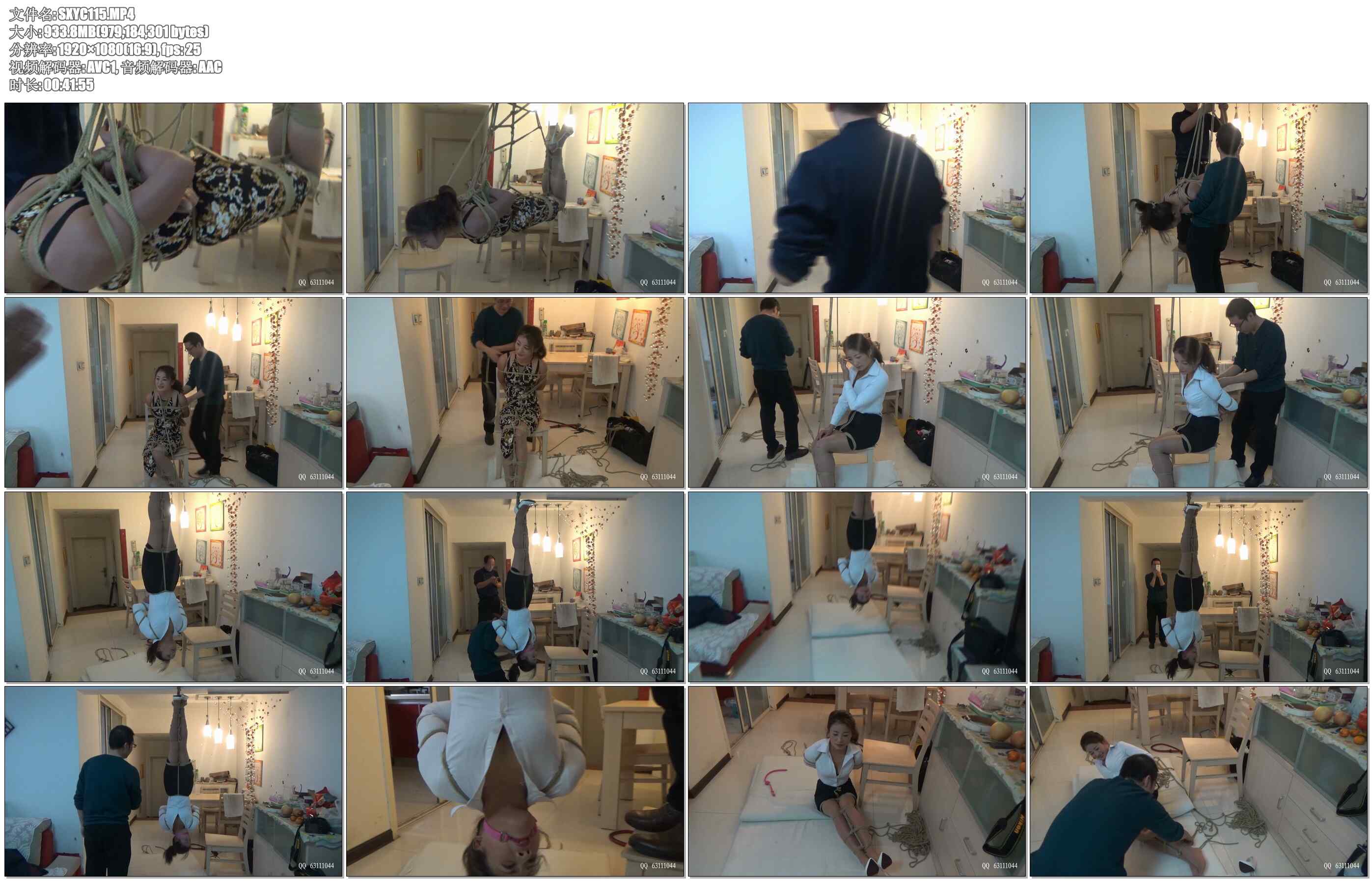 【随心原创】绳奴尝试四马悬吊和倒吊,悬吊很痛苦 头朝下倒吊忍耐到极限