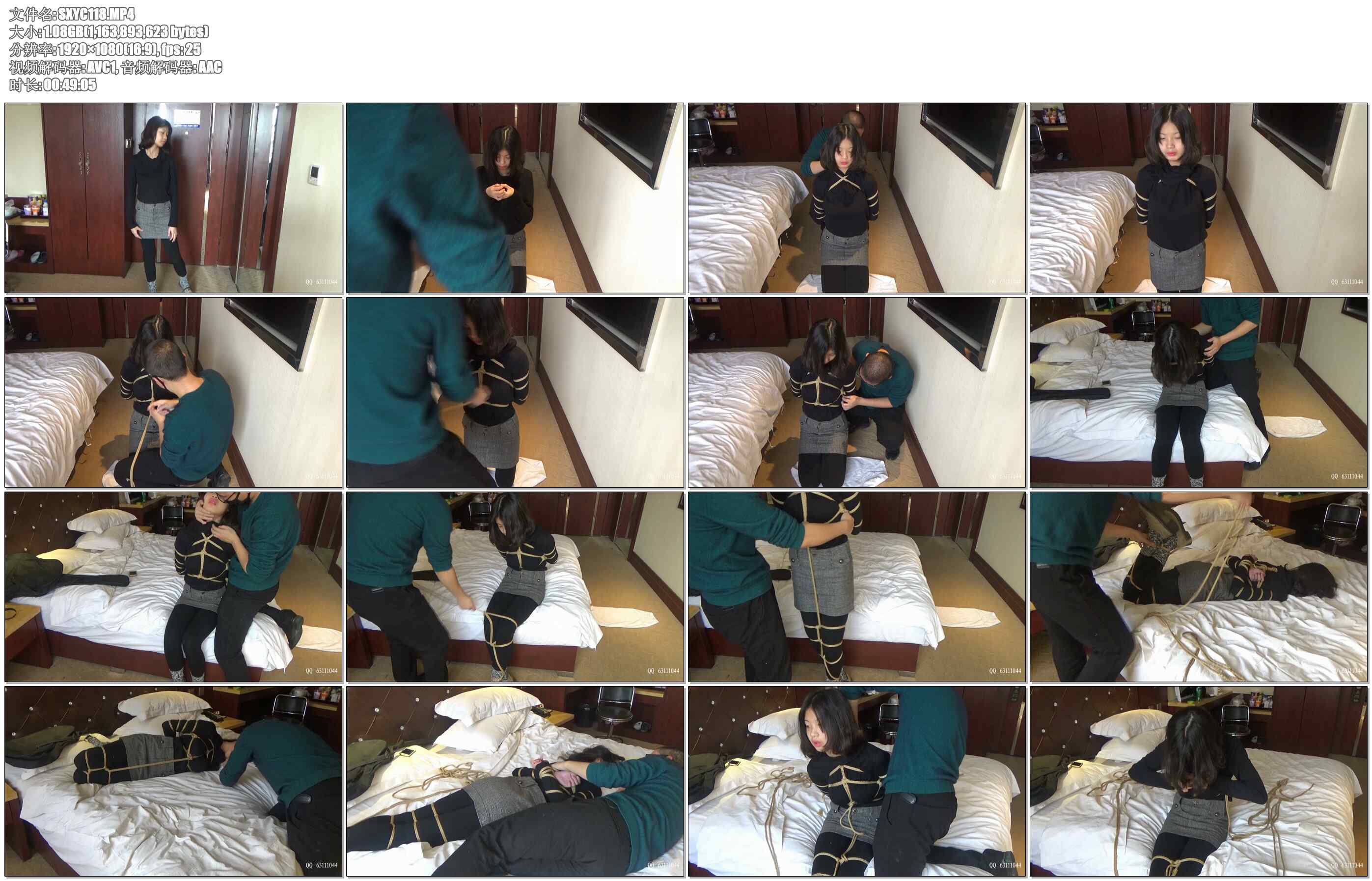 【随心原创】妹子家居服 黑毛衣短裙 可爱袜子 变异五花紧缚 痛苦的忍耐