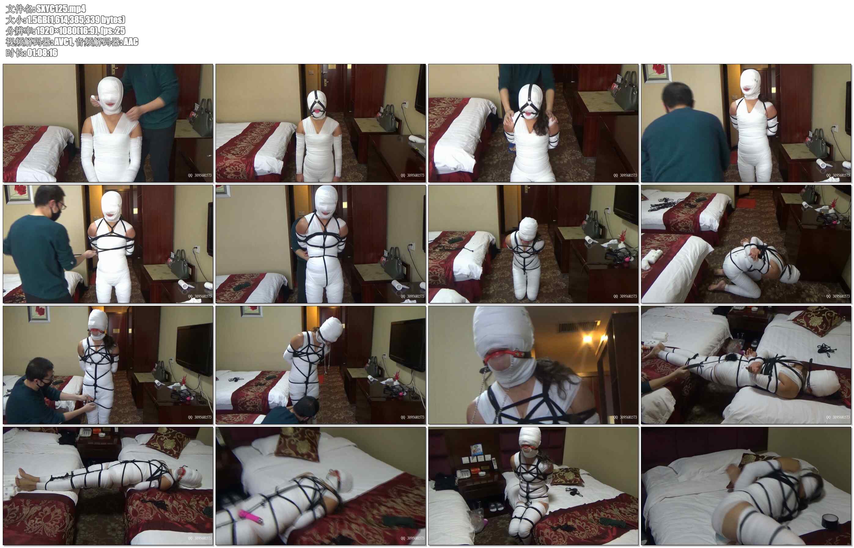 【随心原创】绷带包裹黑色绳子缠满 夹子口塞 悬空震动抽搐 黑胶带全封闭窒息的快感