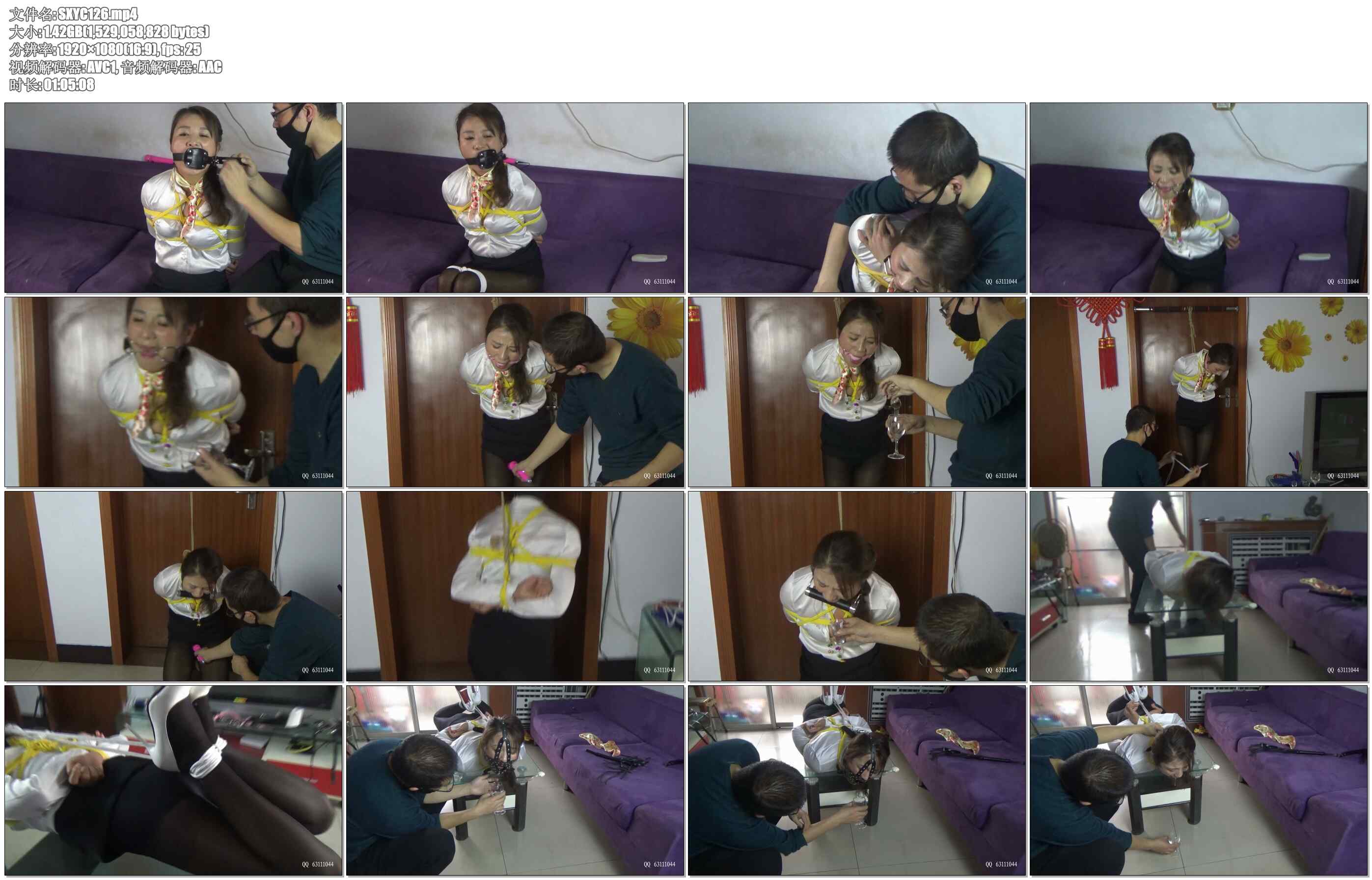 【随心原创】唾液地狱