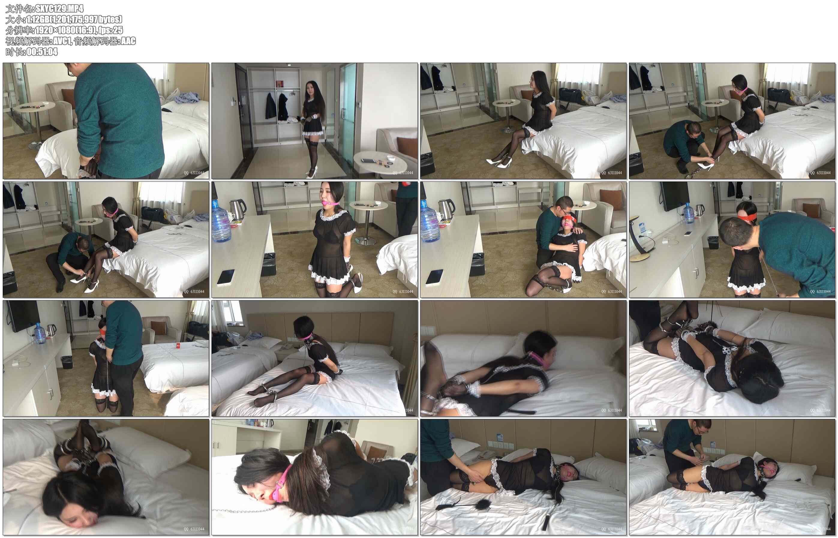 【随心原创】新认识的长发美少女小妍 温顺 羞涩 透视女仆装丁字裤 全身驷马镣铐 调叫