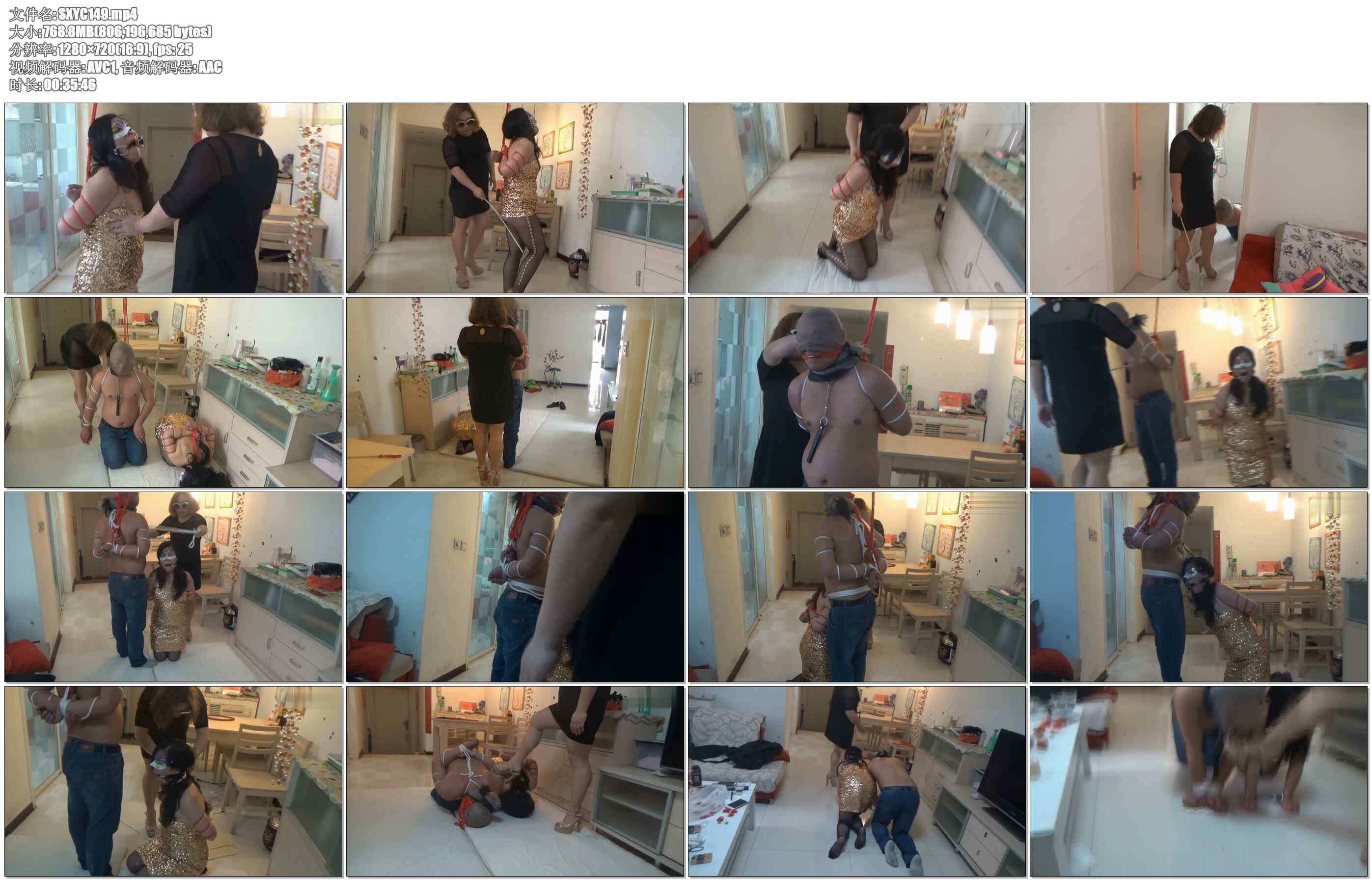 【随心原创】子涵女王调叫夫妻努 辣眼睛口味略重 口味轻者慎入