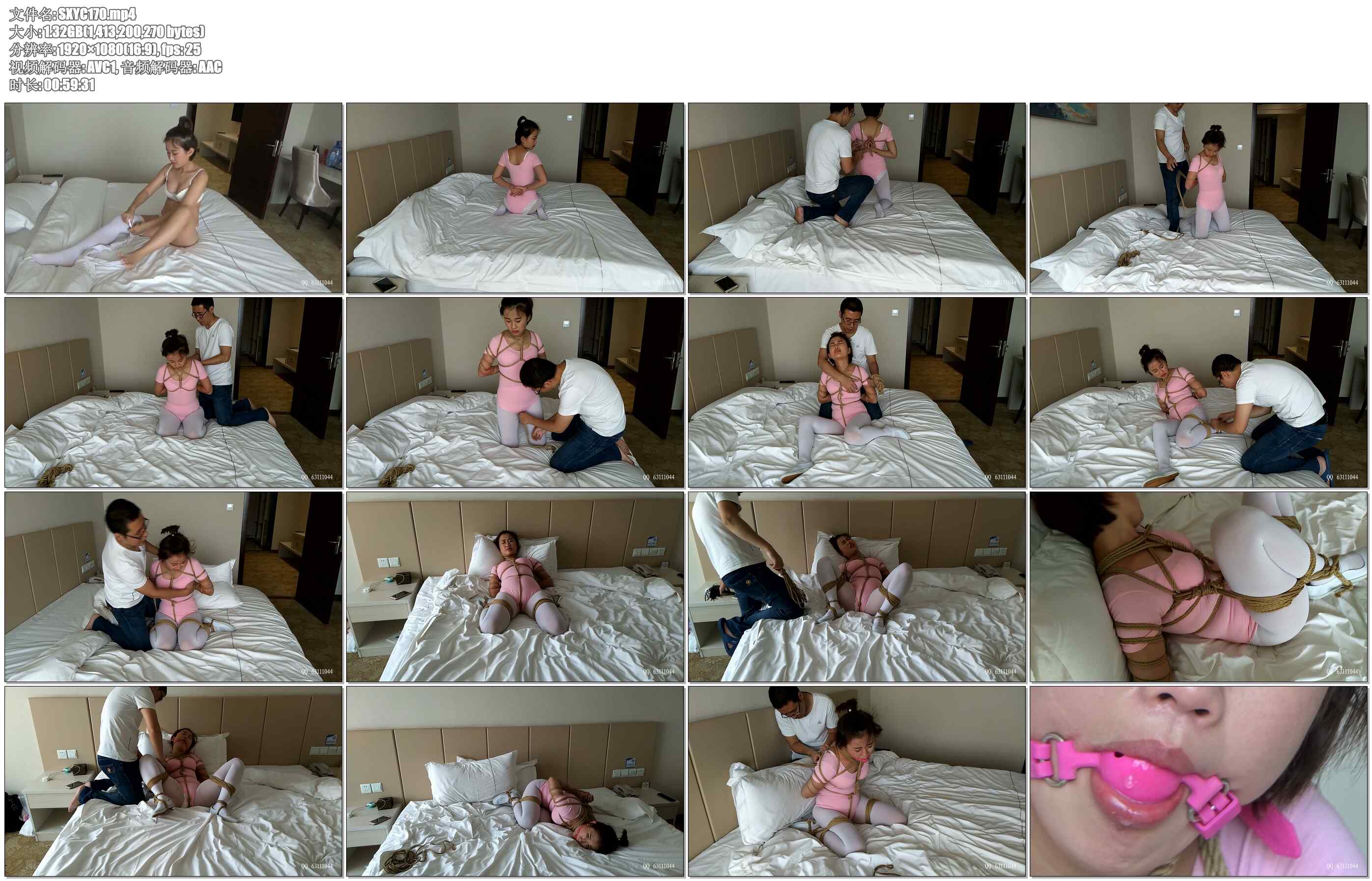 【随心原创】新模梦瑶白一带 嫩妹丰满萝莉 后手观音全身紧缚 戴口球很难受委屈 口水浸…