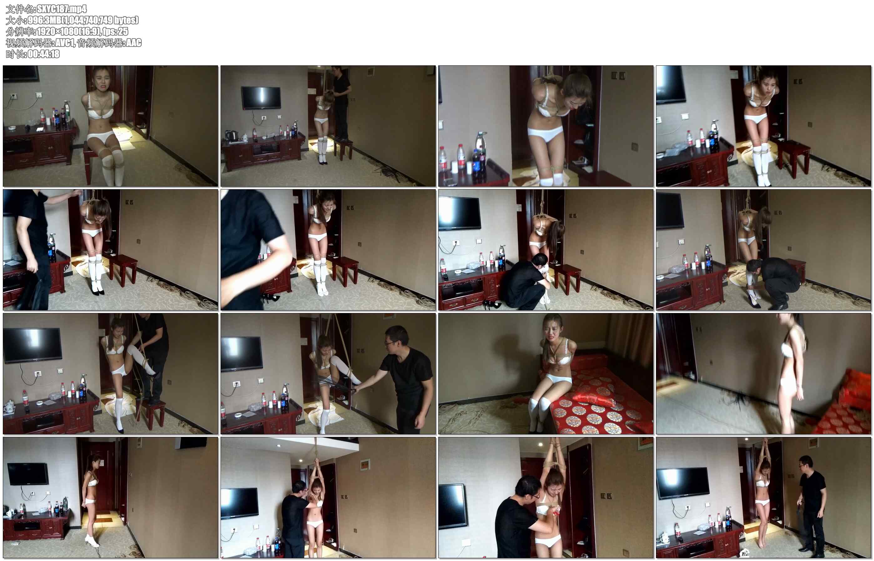 【随心原创】苏媚应聘的遭遇（下） 逃跑失败被惩罚 吊绑 鞭打 走绳 钳子 折磨到痛哭 … 