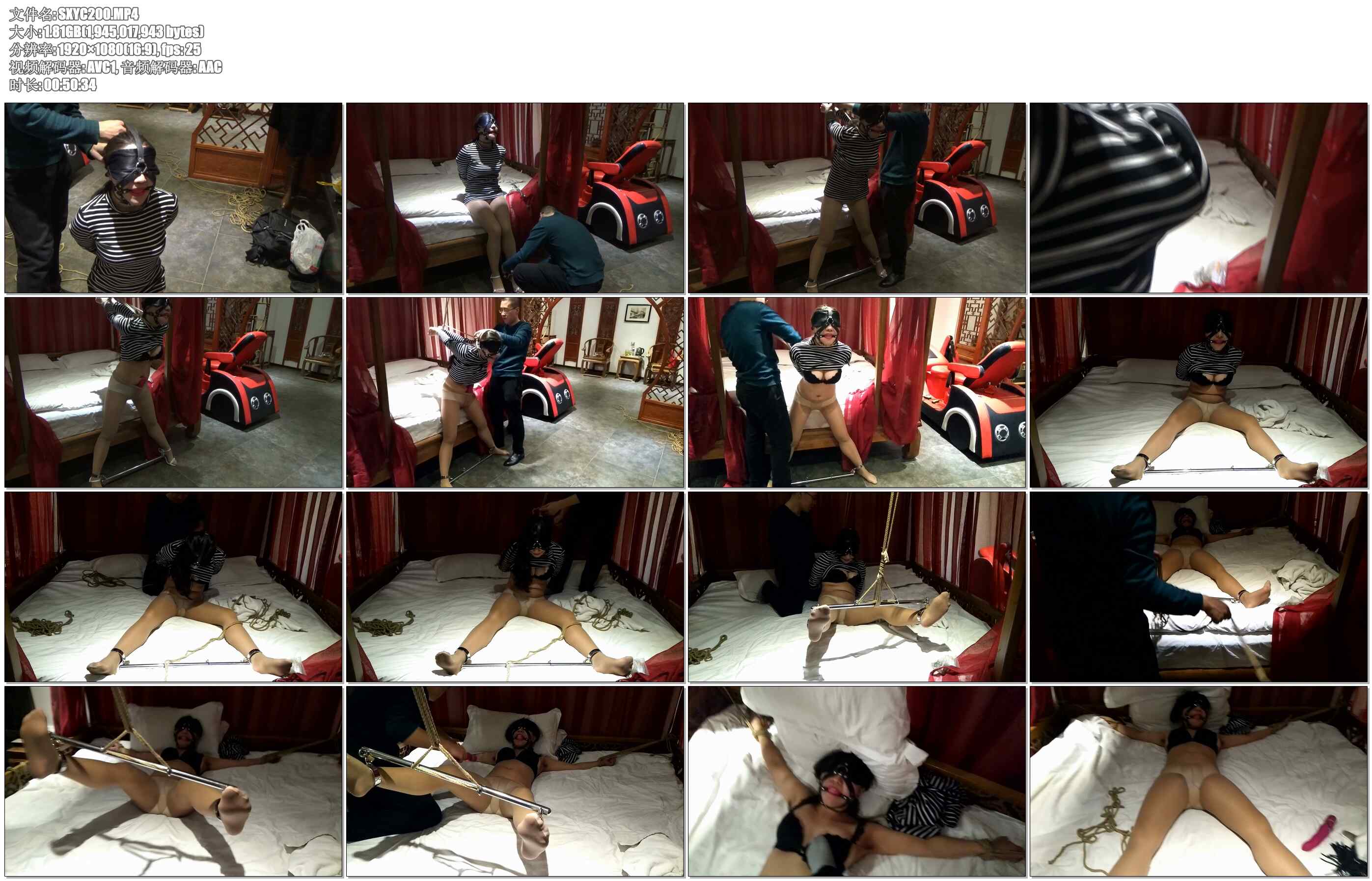 【随心原创】新M李沐子 喜欢被各种的折磨NUE待 穿越情趣房里玩调叫 