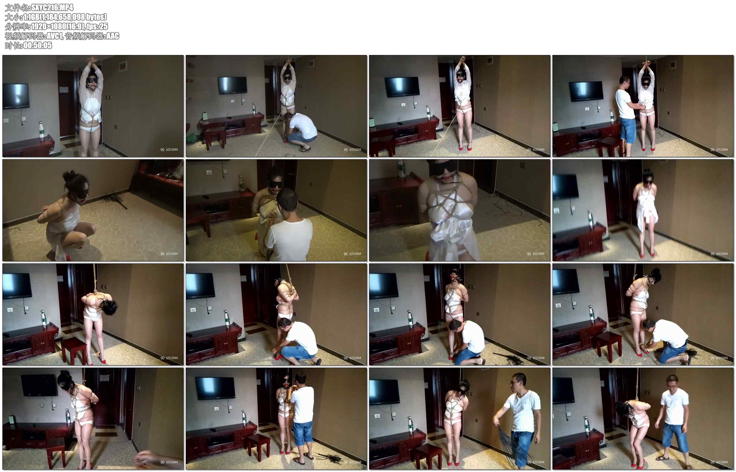 【随心原创】丰满少妇真空白肚兜 胖嘟嘟肉感十足的五花捆绑 股绳折磨