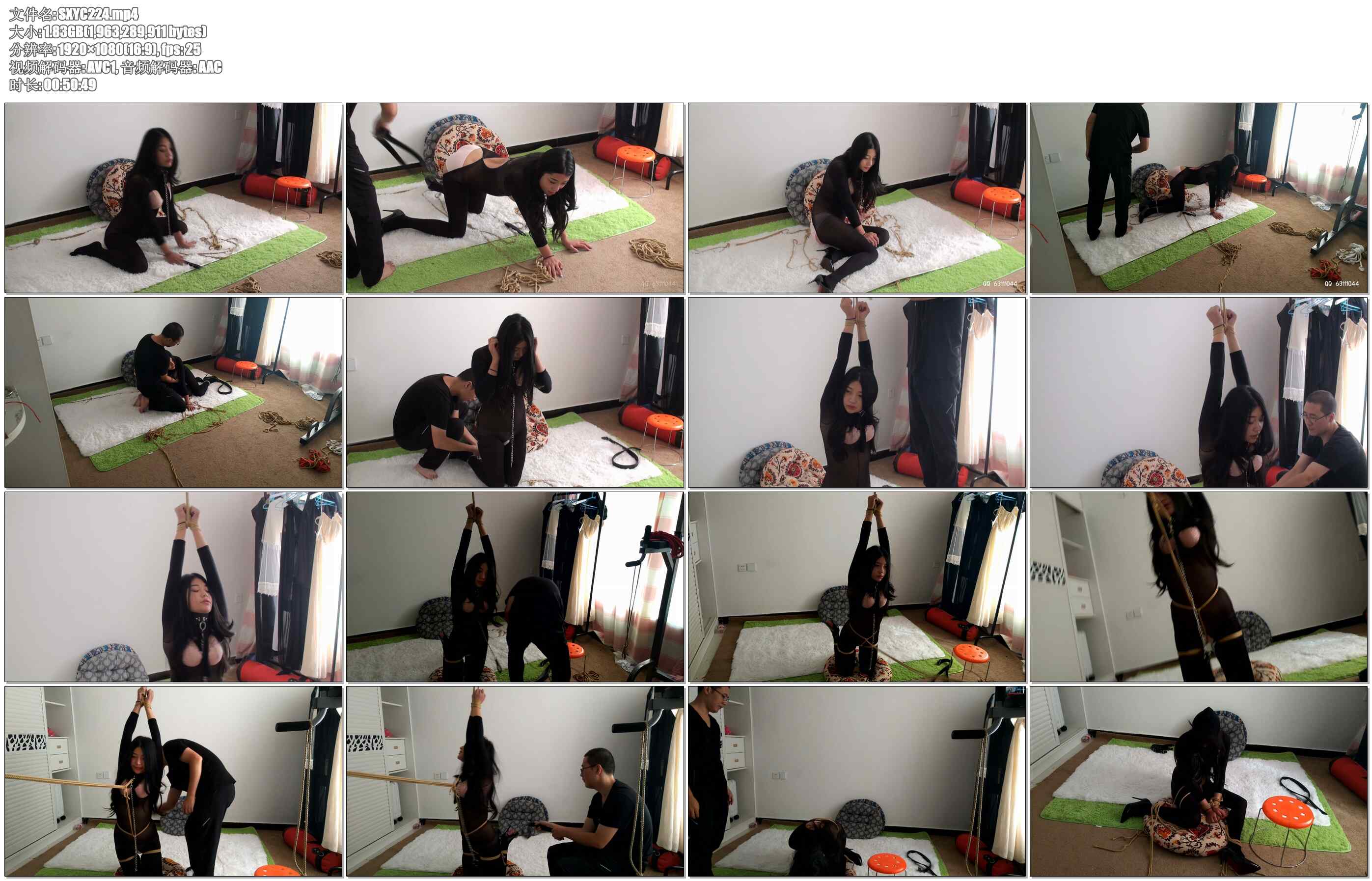 【随心原创】新M 小柠檬 套头丝袜衣 皮带狠狠的SP 股绳之恋