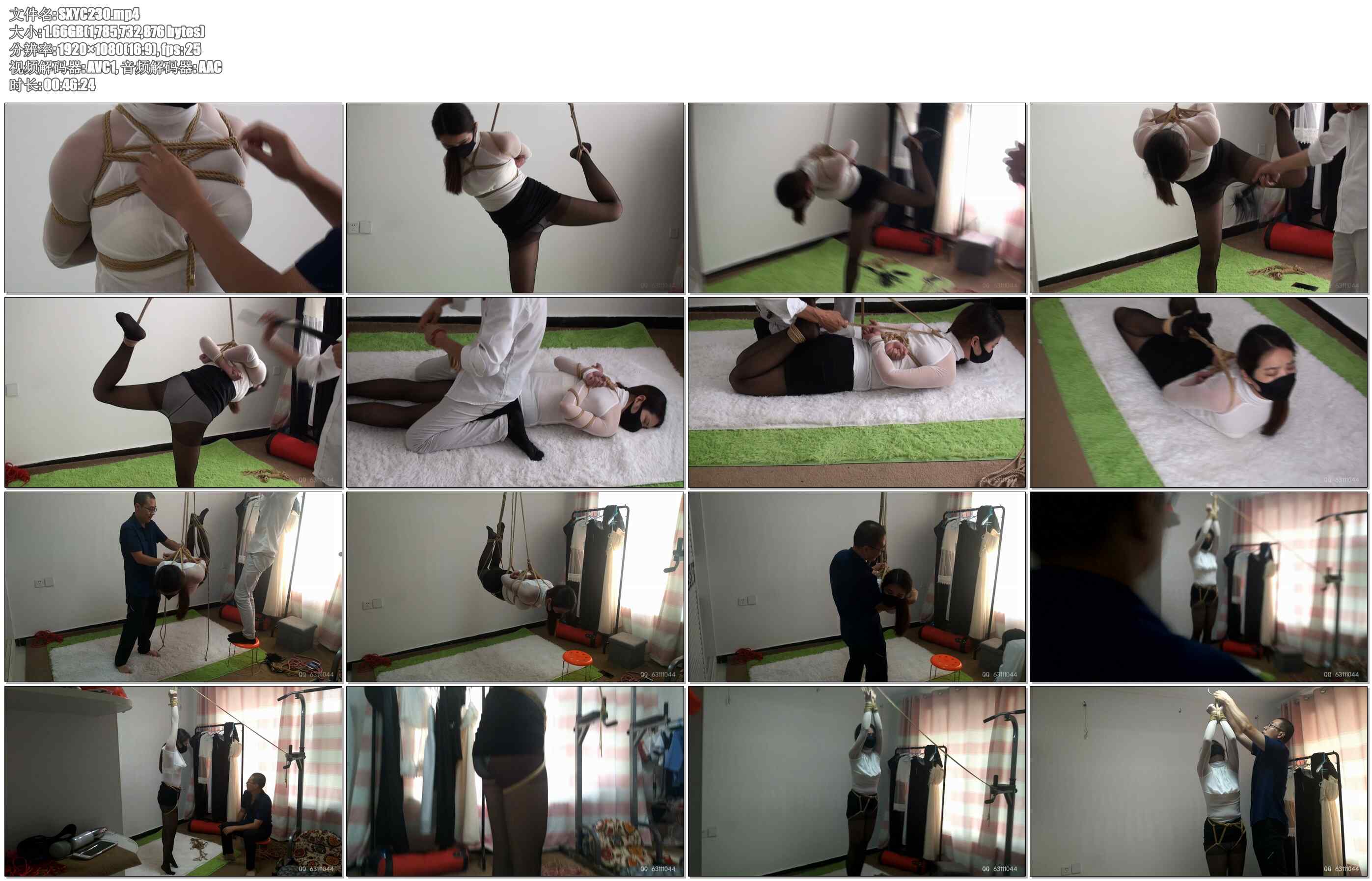 【随心原创】凌菲 单腿 悬吊 极限驷马 脚尖着地吊打