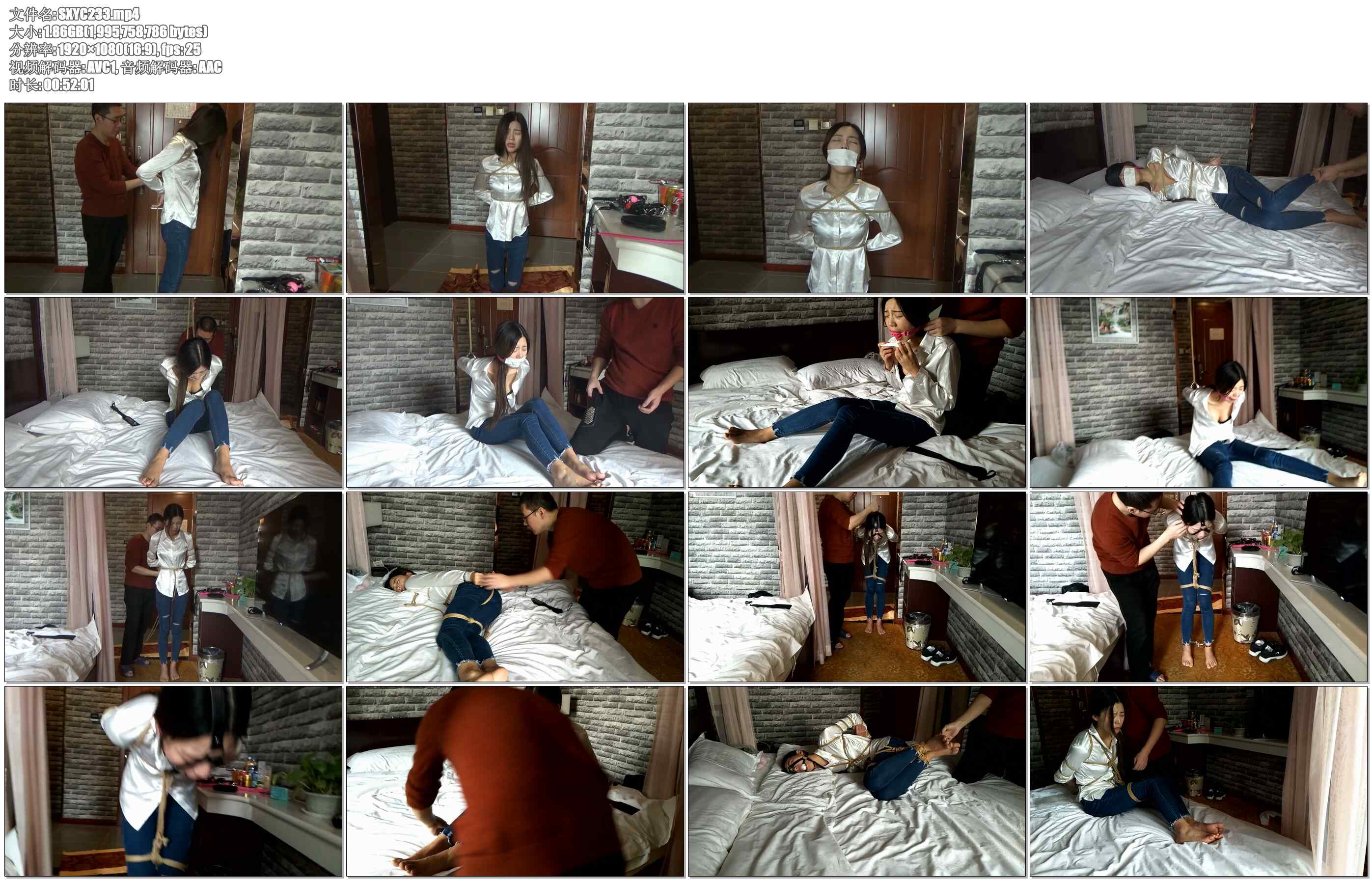 【随心原创】苏媚牛仔裤 长腿的诱惑