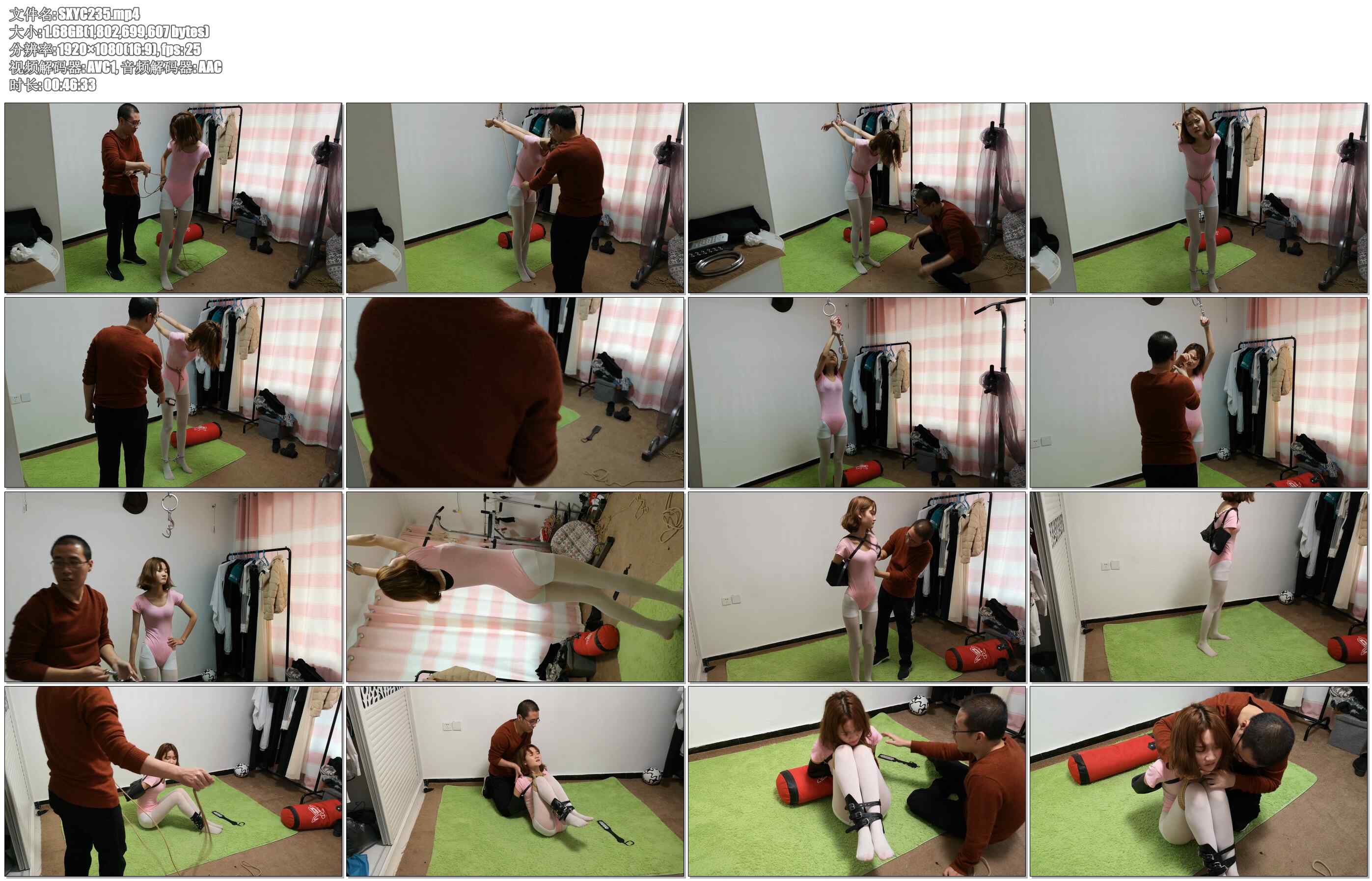 【随心原创】小学妹媛媛 金属与皮革调叫